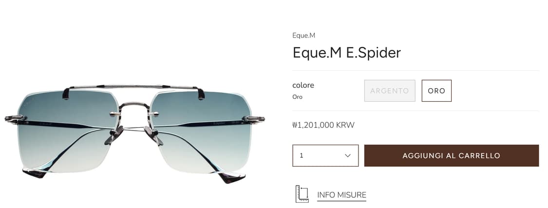 에쿠이엠 EQUEM 일본 하이엔드 아이웨어 무테 선글라스 안경 0074 상품이미지7