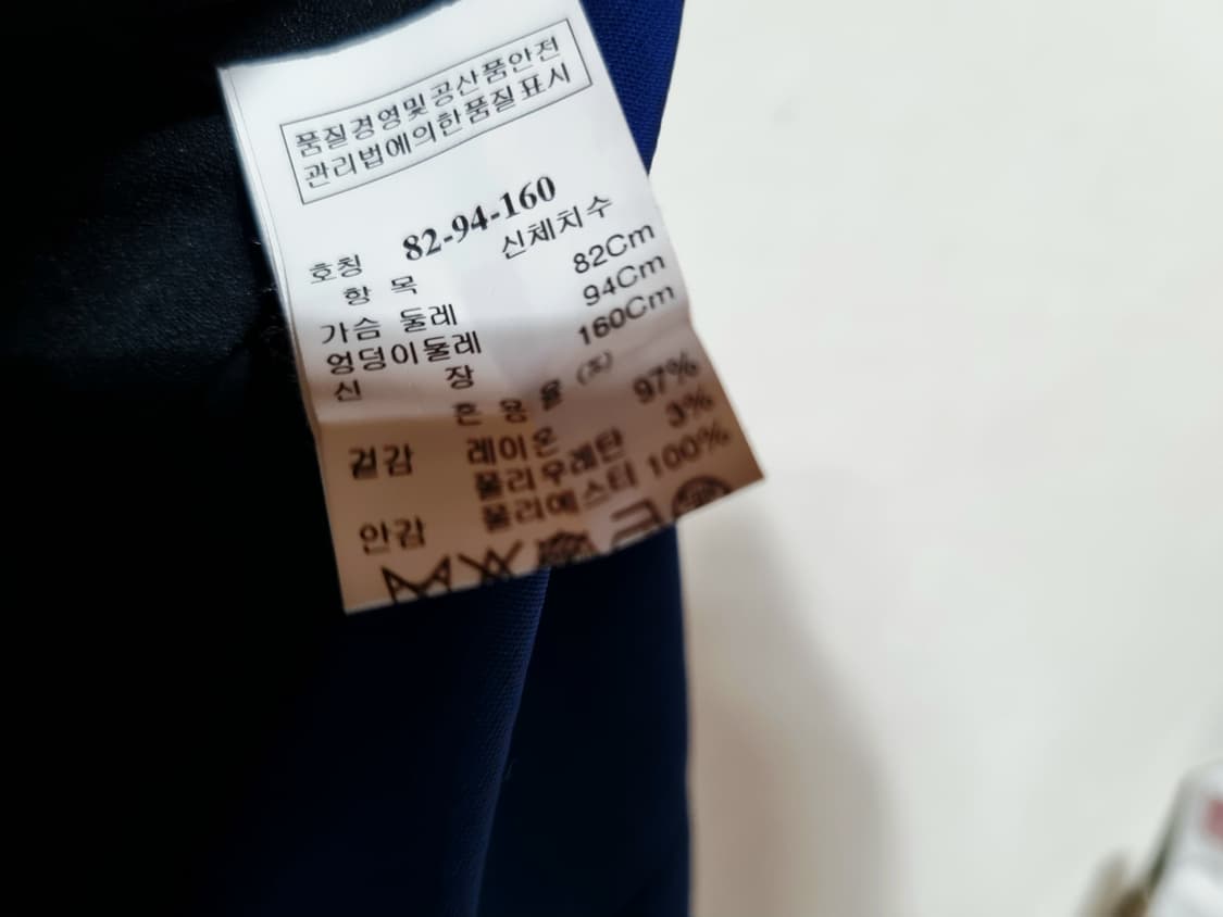 타임 정품 원피스 55사이즈 상품이미지5