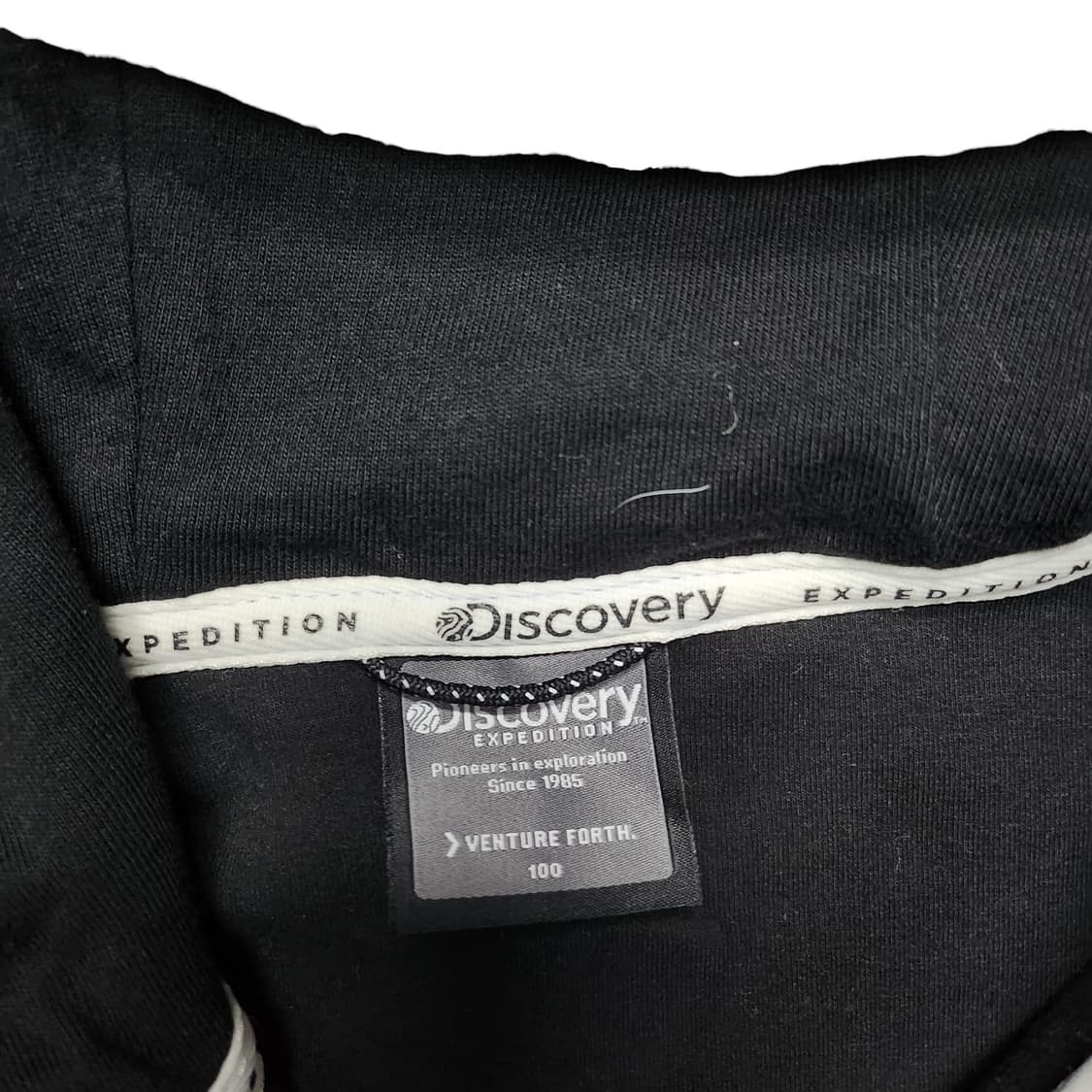 디스커버리 후드집업 상품이미지2