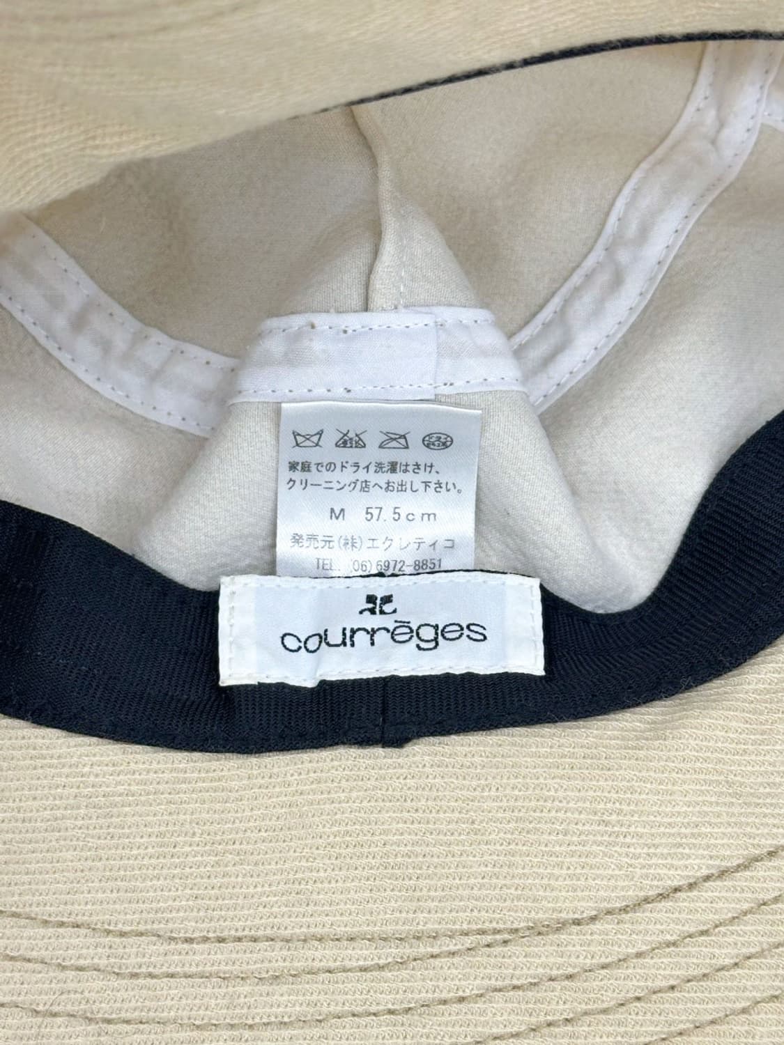 courreges / 꾸레쥬 베이지 버킷햇 상품이미지6