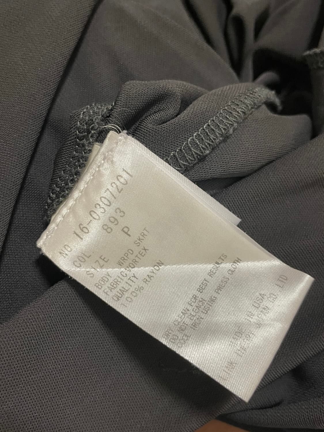 헬무트랭 드레이핑 스커트 상품이미지7