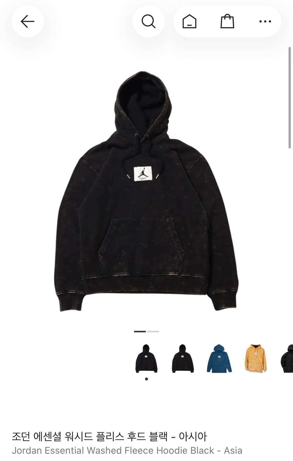 코르티스 건호 주훈 착용) 조던 에센셜 워시드 후드티 상품이미지3