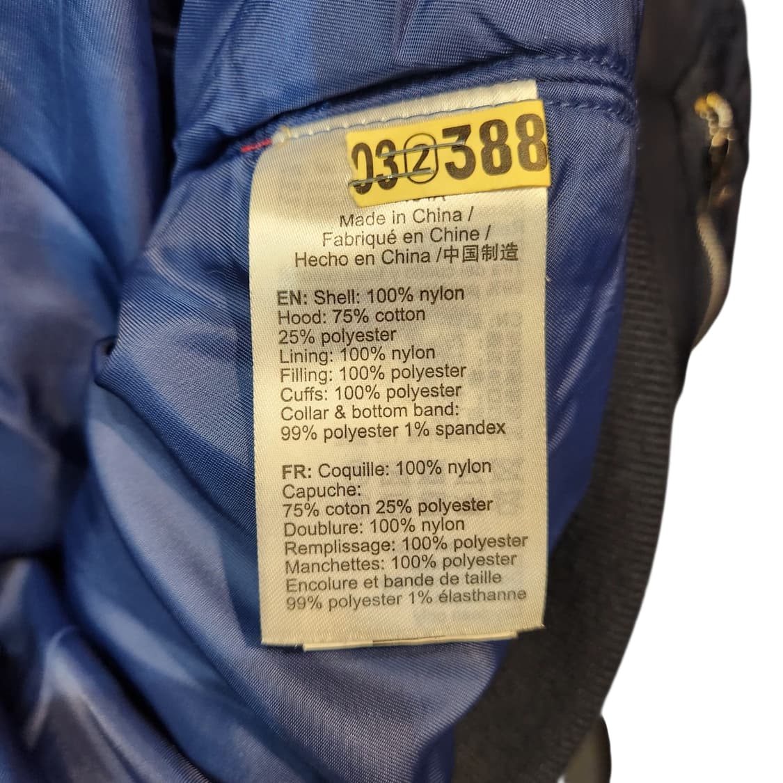 알파인더스트리 MA1 후드 항공점퍼 네이비 상품이미지3