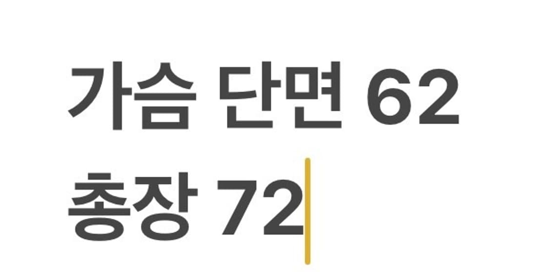 [정품/L] 타미진스 블랙 후드 바람막이 자켓 b17 상품이미지8
