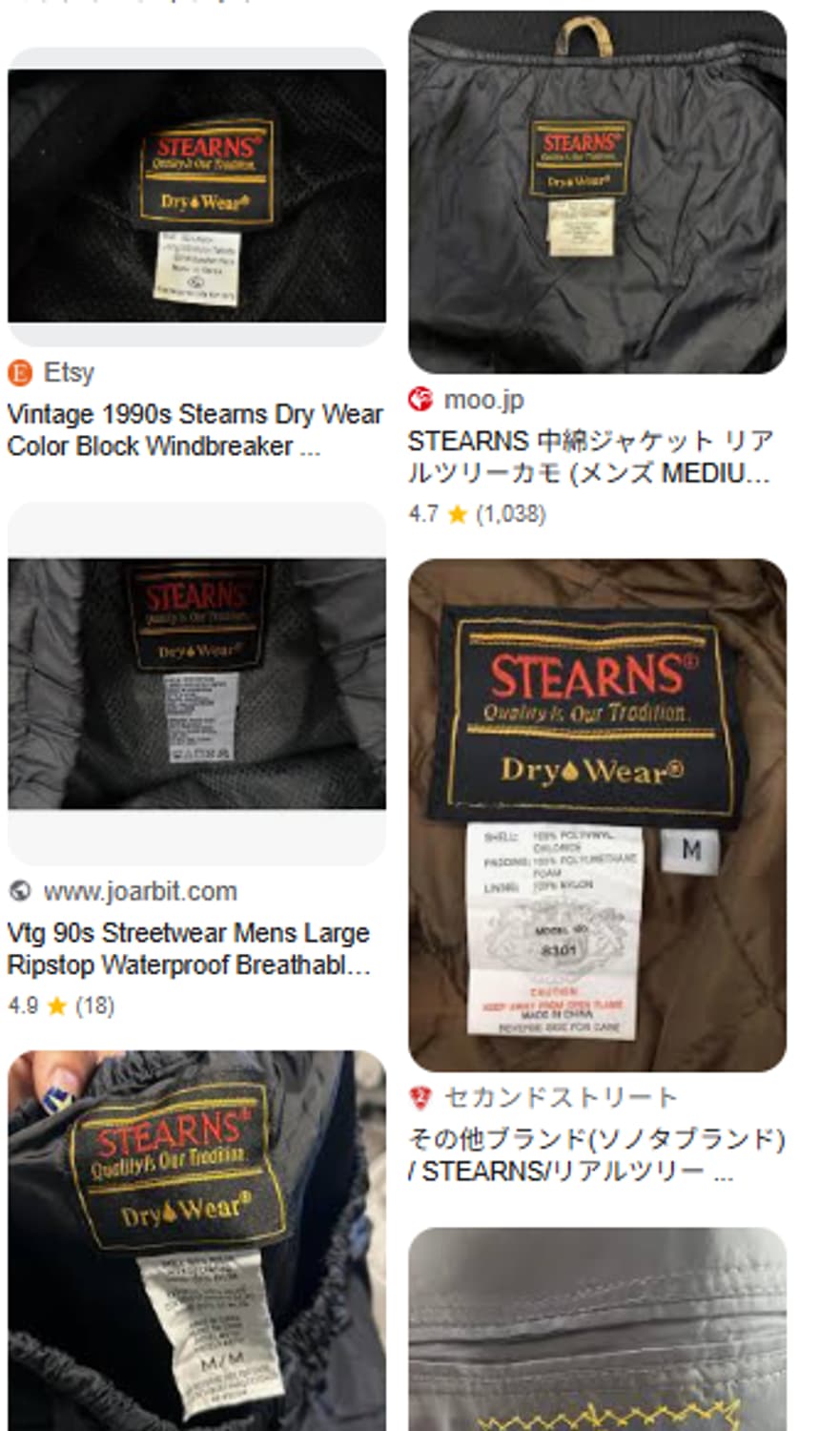 90~00s STEARNS waterproof jacket 상품이미지9