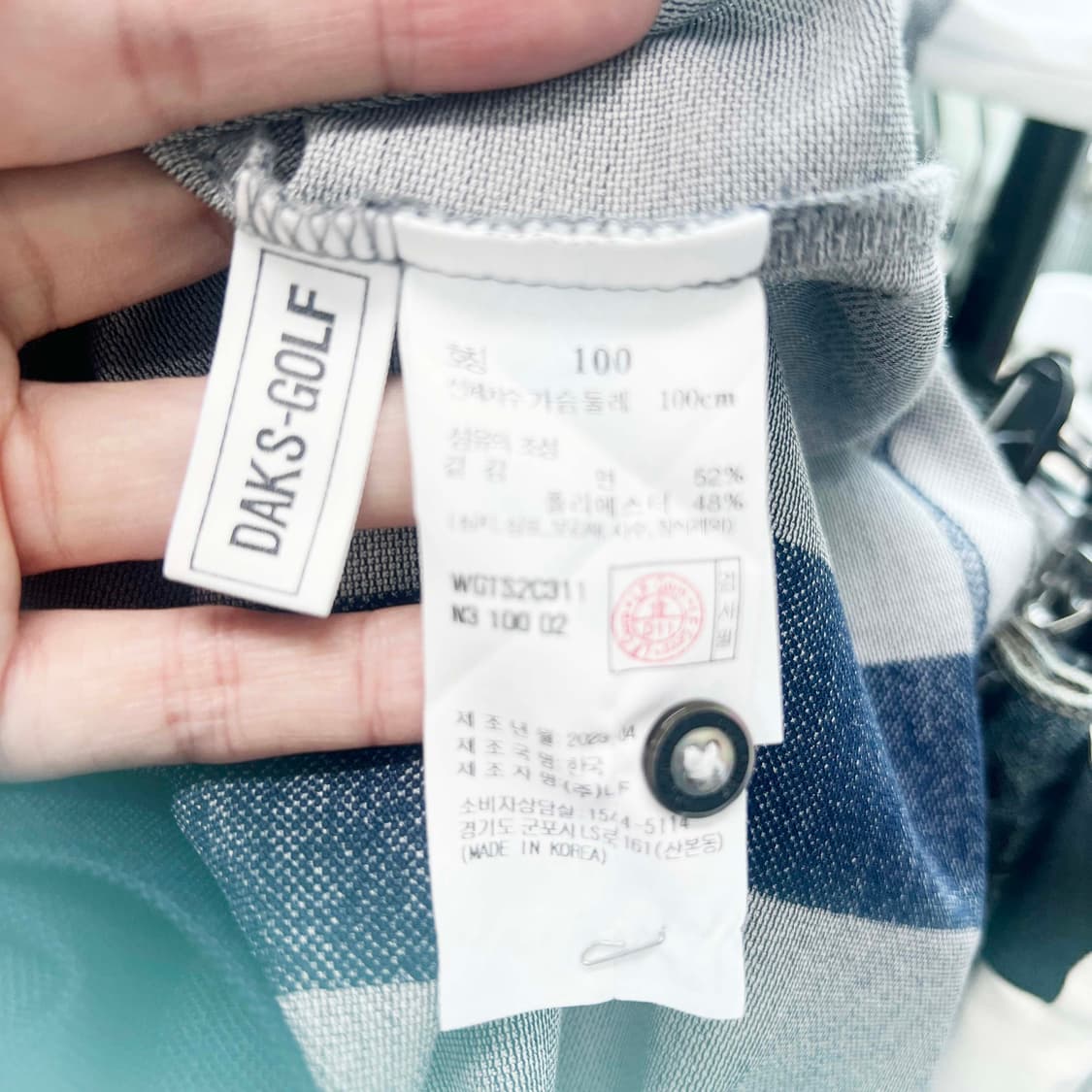 닥스 남성골프반팔 2023 100 상품이미지5
