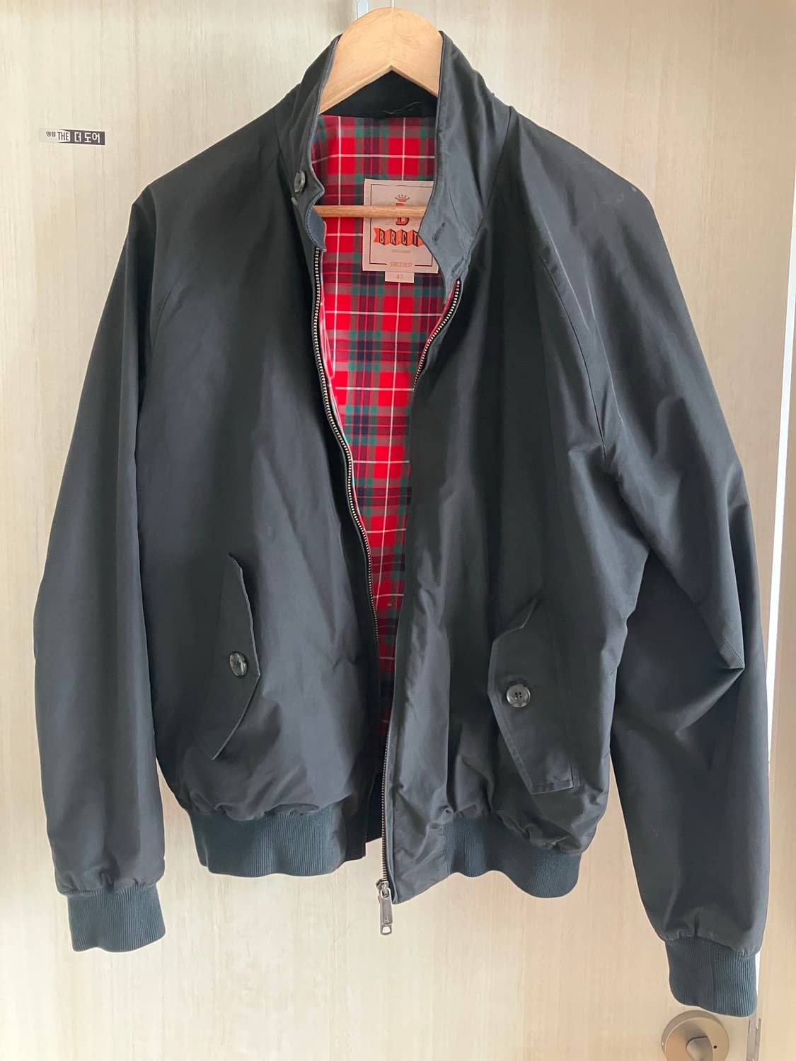 바라쿠타G9  상품이미지1