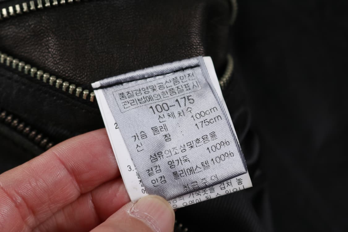 [L] 옴브루노 빈티지 양가죽 라이더 자켓 상품이미지8