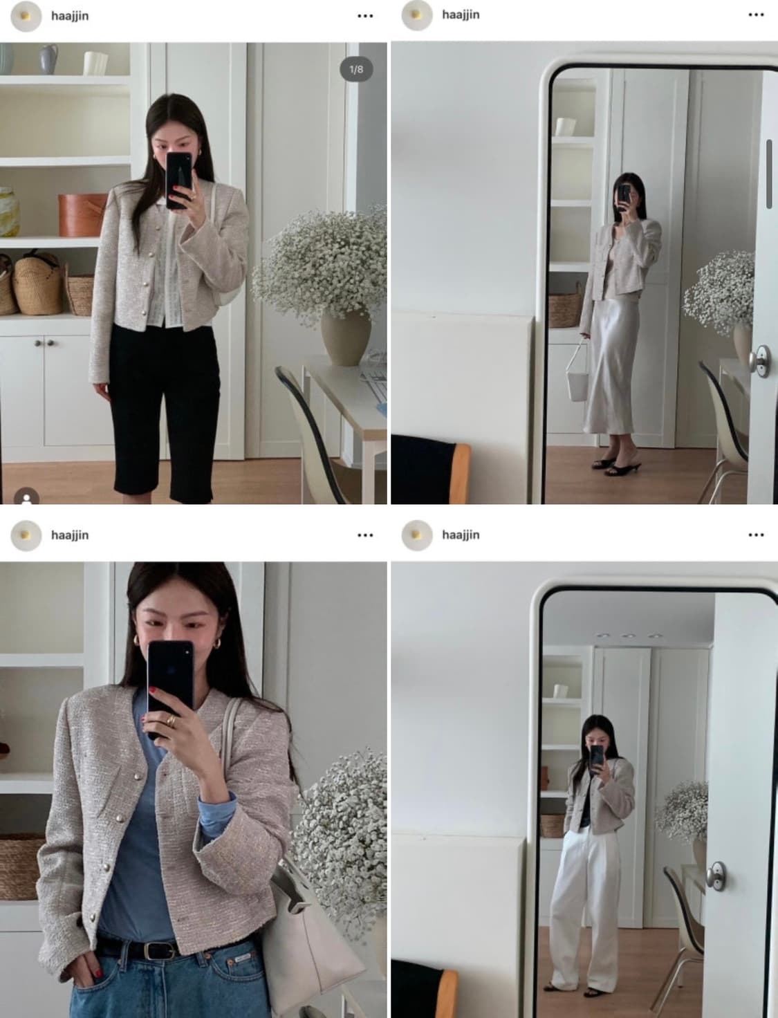 GED 벨라 트위드 자켓 s사이즈 상품이미지3