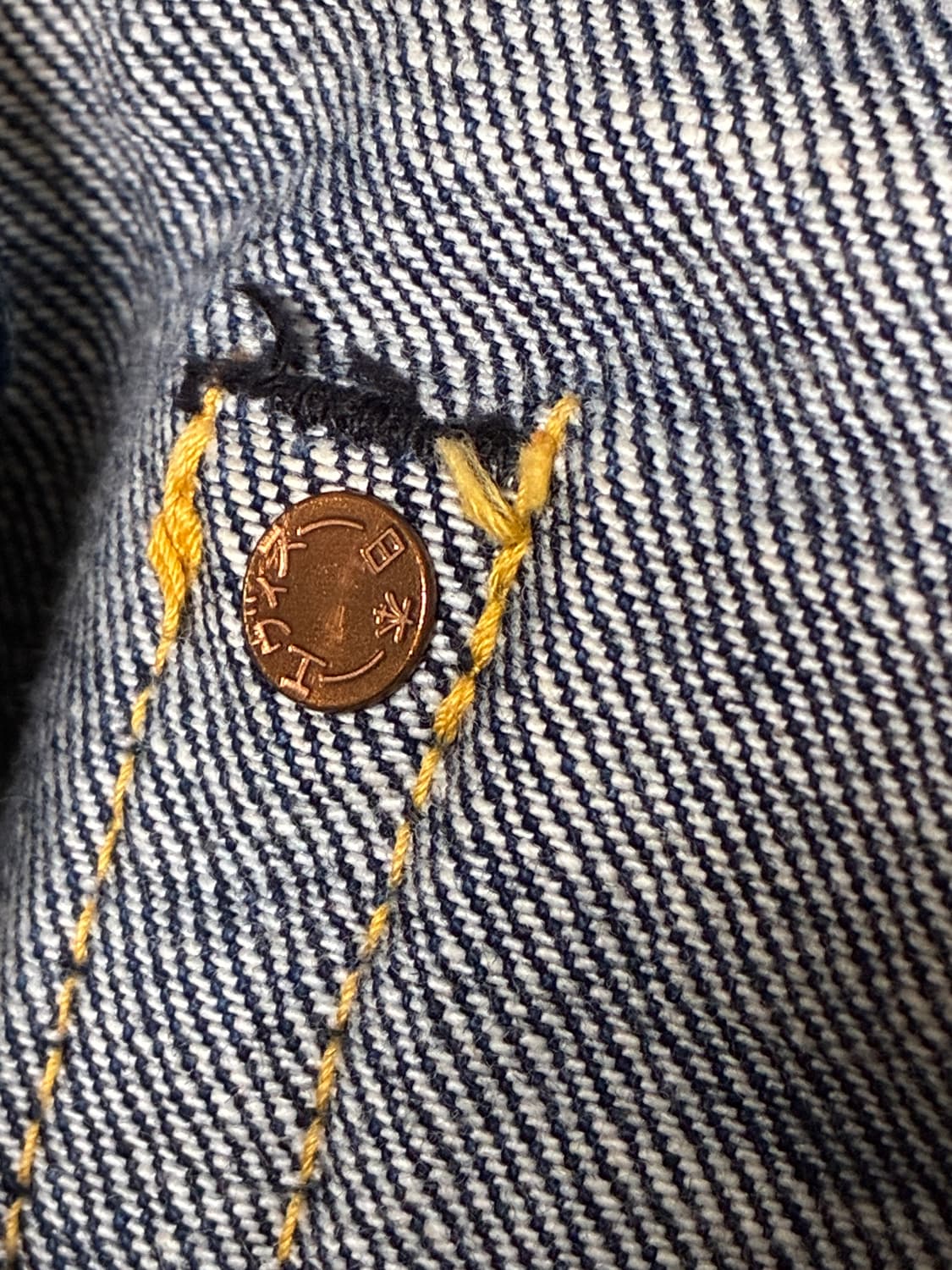 에비수 야마네 셀비지 데님 33 x 35 상품이미지7