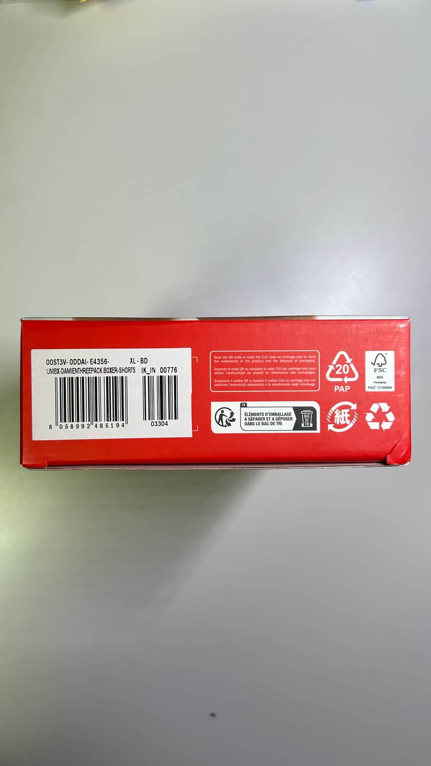 디젤 복서 브리프 3팩 세트 (XL) 상품이미지2