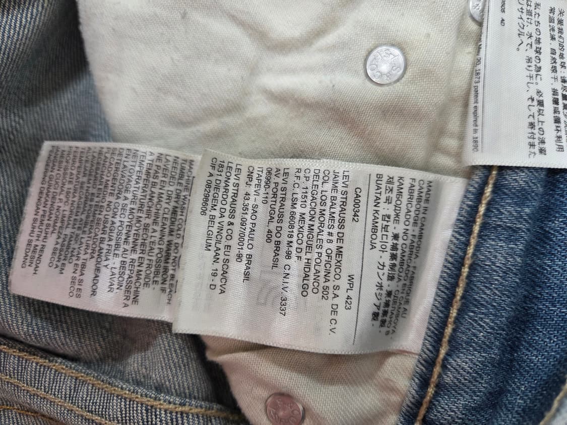 리바이스 511 청바지 W31 L32 찢청 상품이미지5