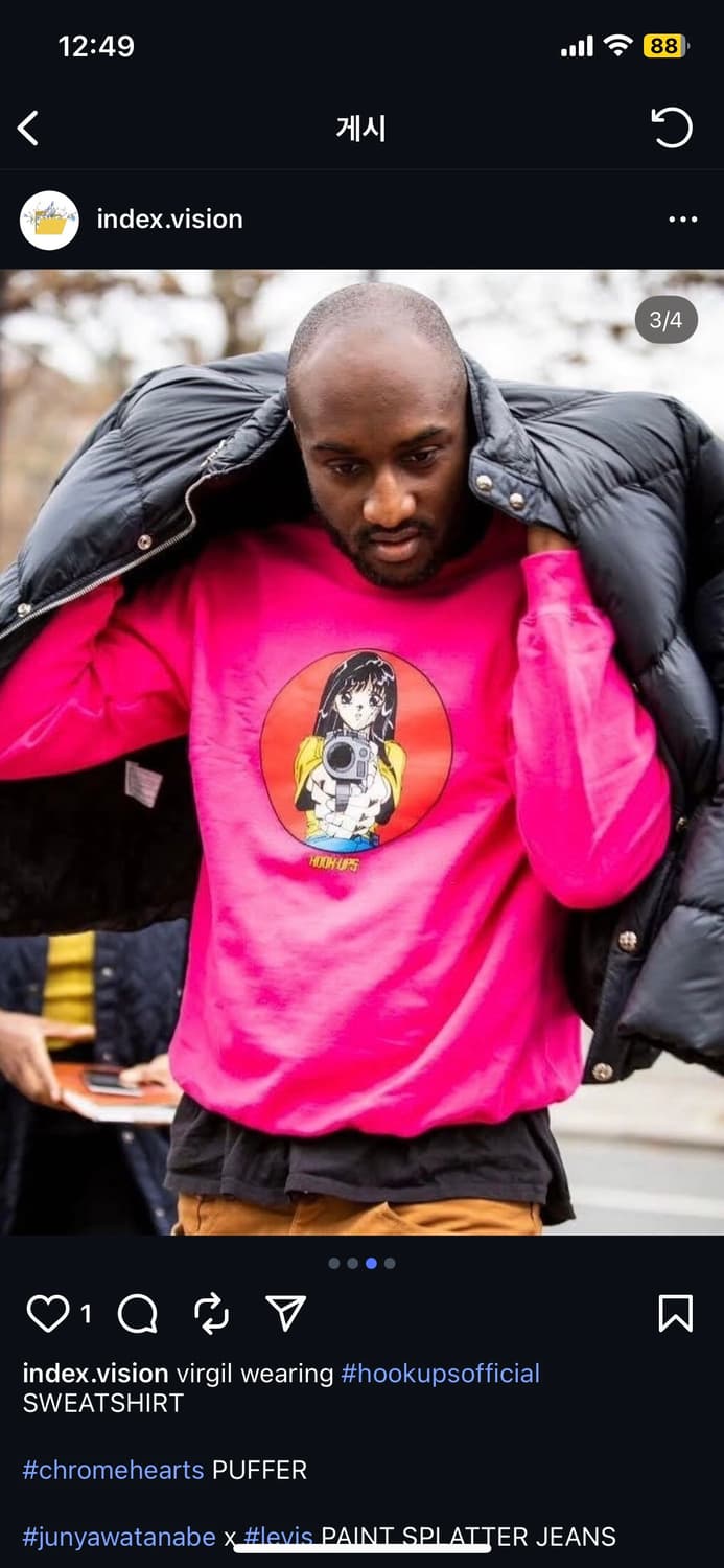 빈티지 훅업스 hook ups og 스웻셔츠 상품이미지3