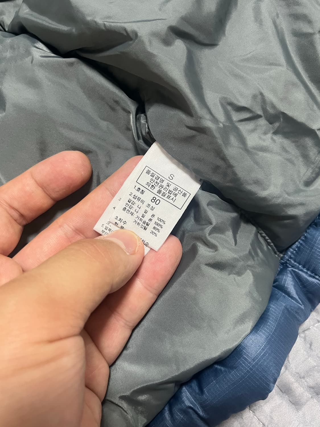 Northface 노스페이스 눕시 700 블루 S size 상품이미지8