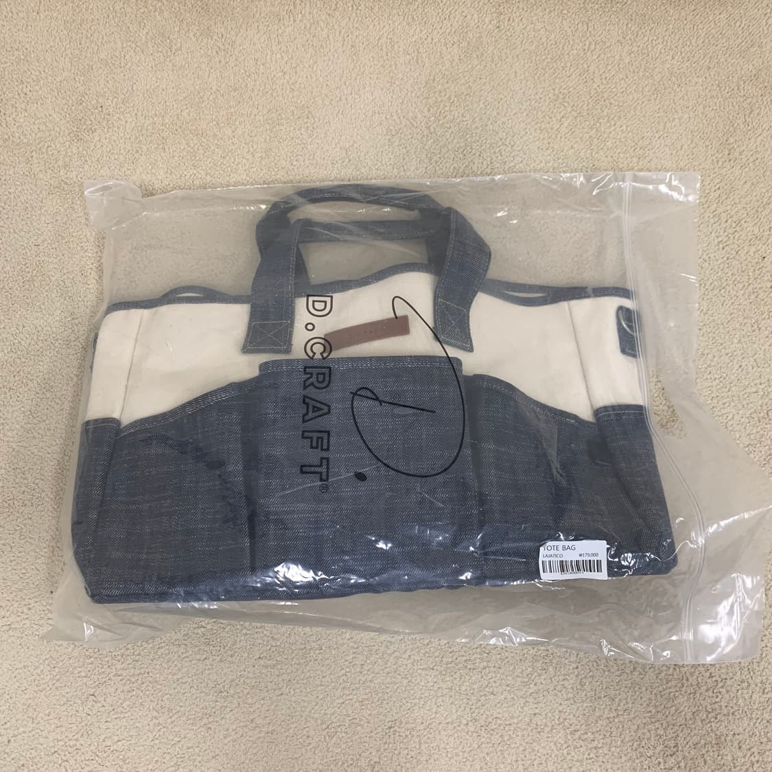 디크래프트 토트백 데님토트백 남자가방 여자가방 아밤백 상품이미지10