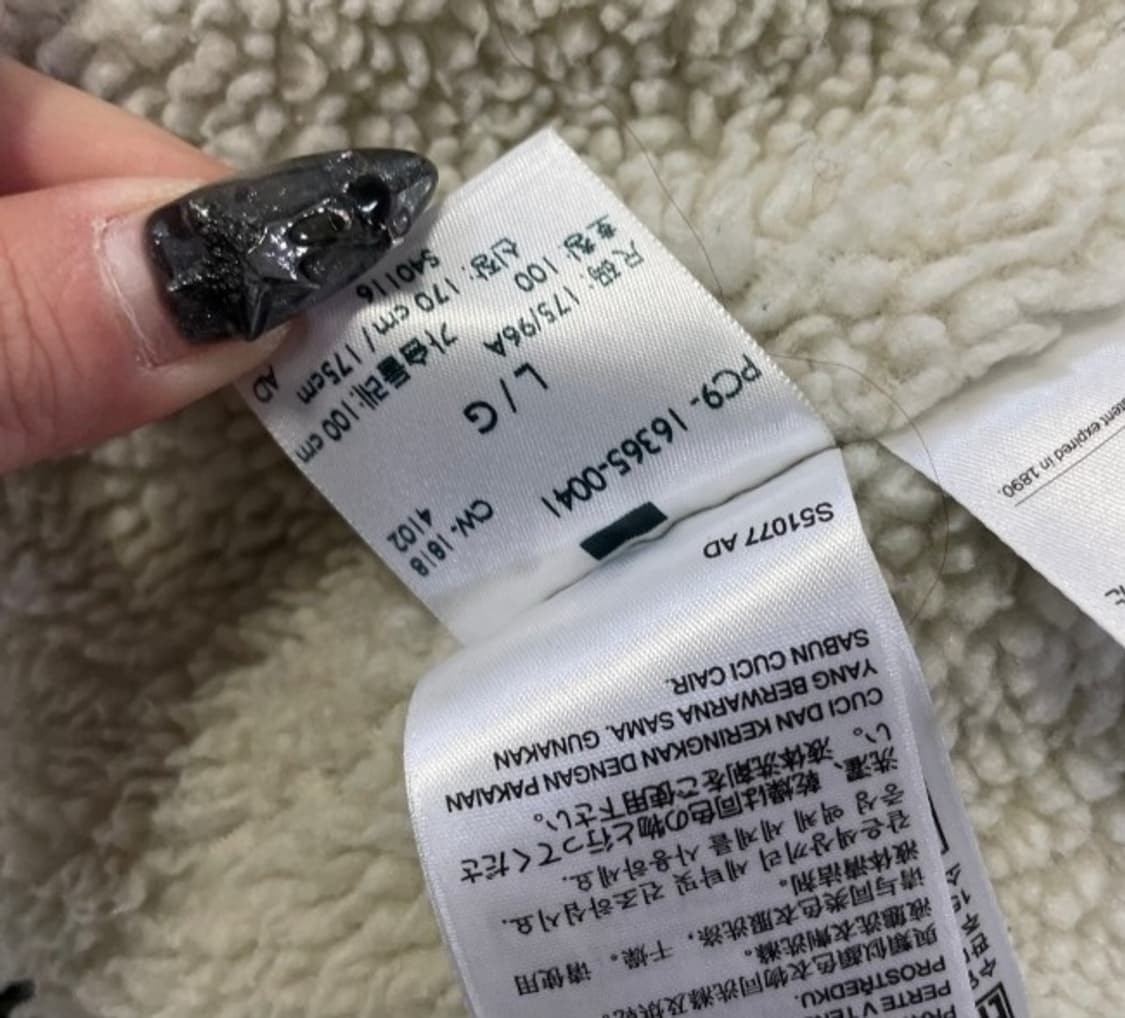 리바이스 쉐르파 데님 자켓 100/L 상품이미지5