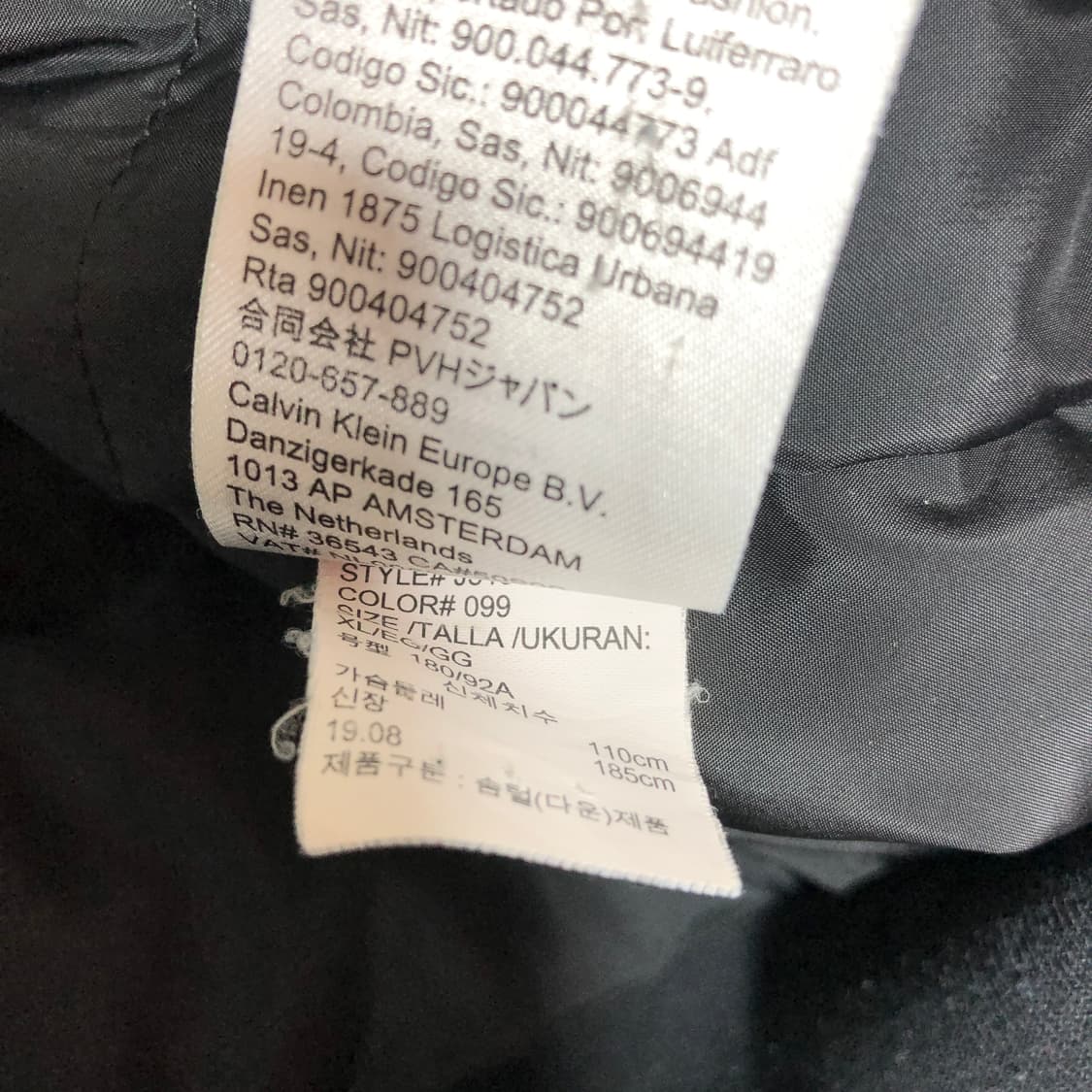 켈빈클라인 MA1 덕다운 항공점퍼 XL 상품이미지10