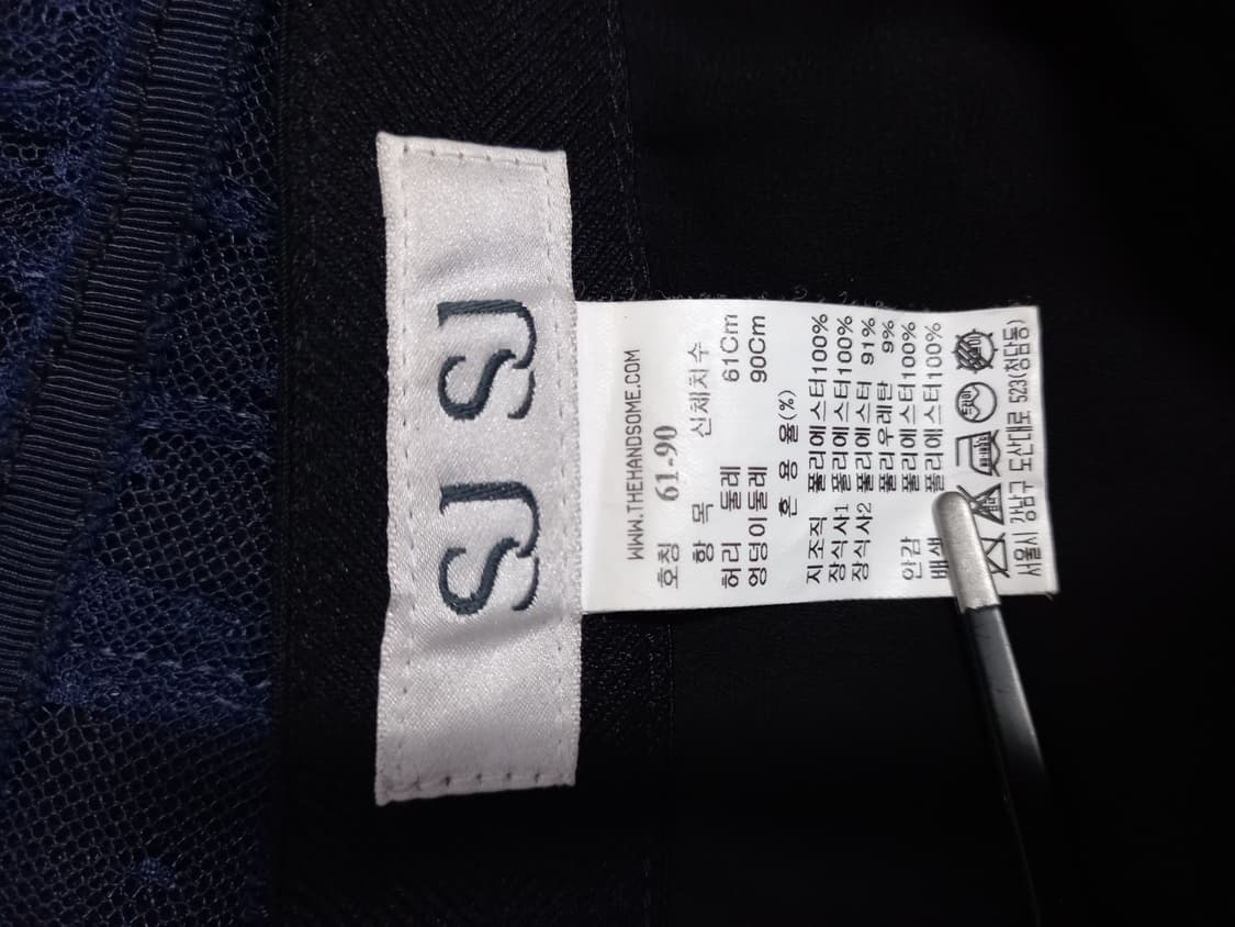 새 SJSJ 춘하 레이스아일렛 언발 롱 스커트 33 상품이미지9