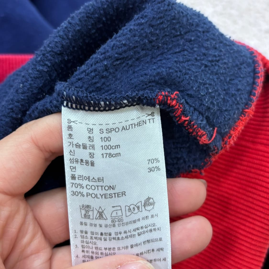 100 아디다스 남성 올드스쿨 반집업 약기모 스웨트 셔츠 0611E2 상품이미지4
