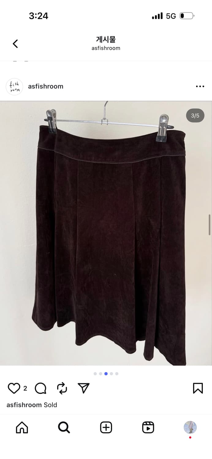 피쉬룸 asfishroom 벨벳 브라운 스커트 상품이미지4