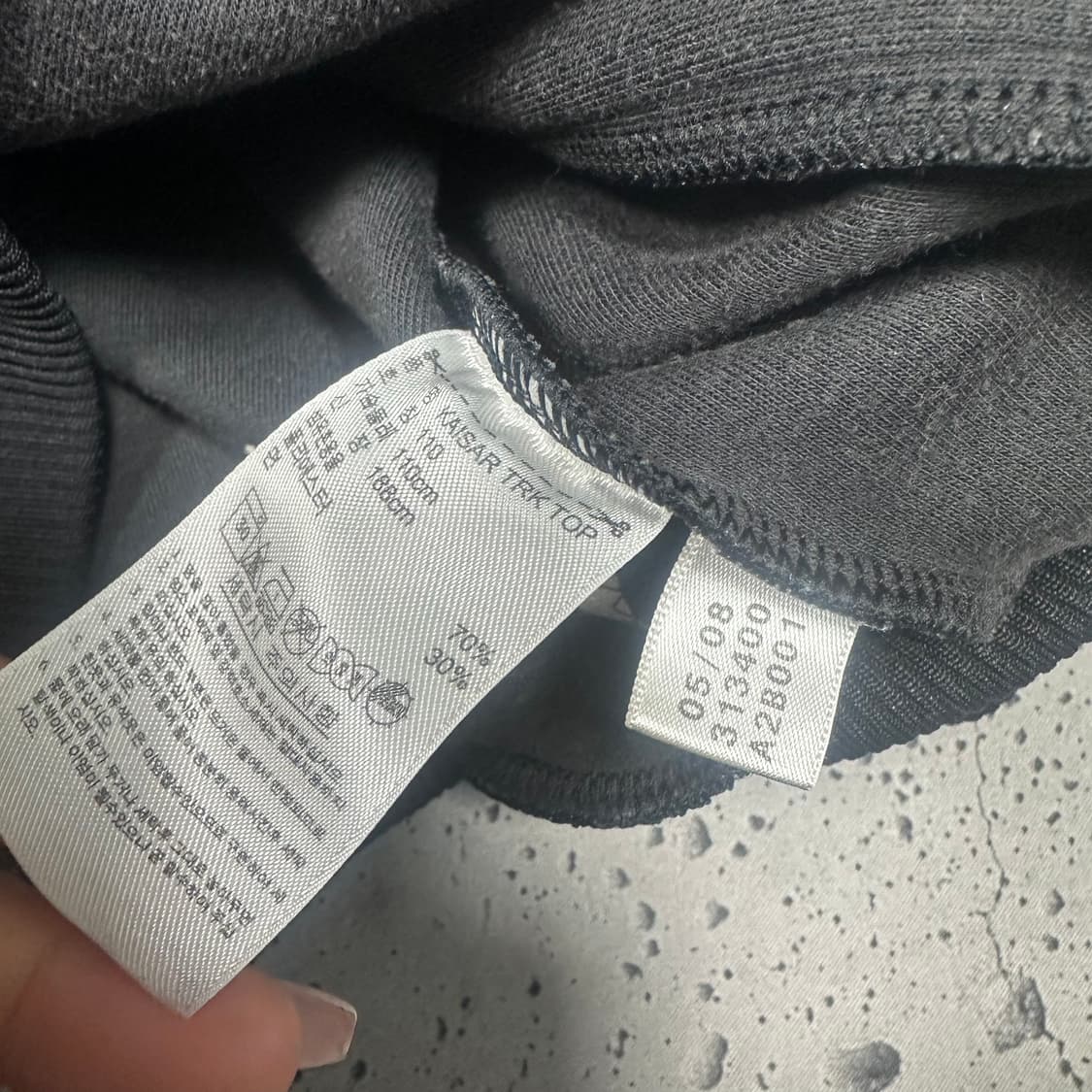 ✨ (바배) 아디다스 카이사르 울프 빅로고 블랙 트랙탑 져지 상품이미지4