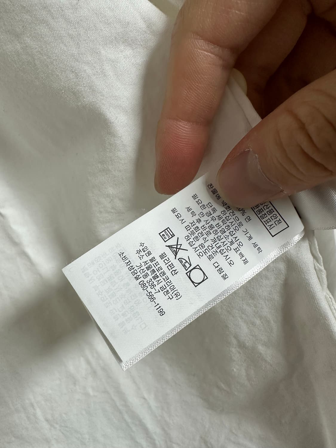 RRL 화이트 셔츠 상품이미지4