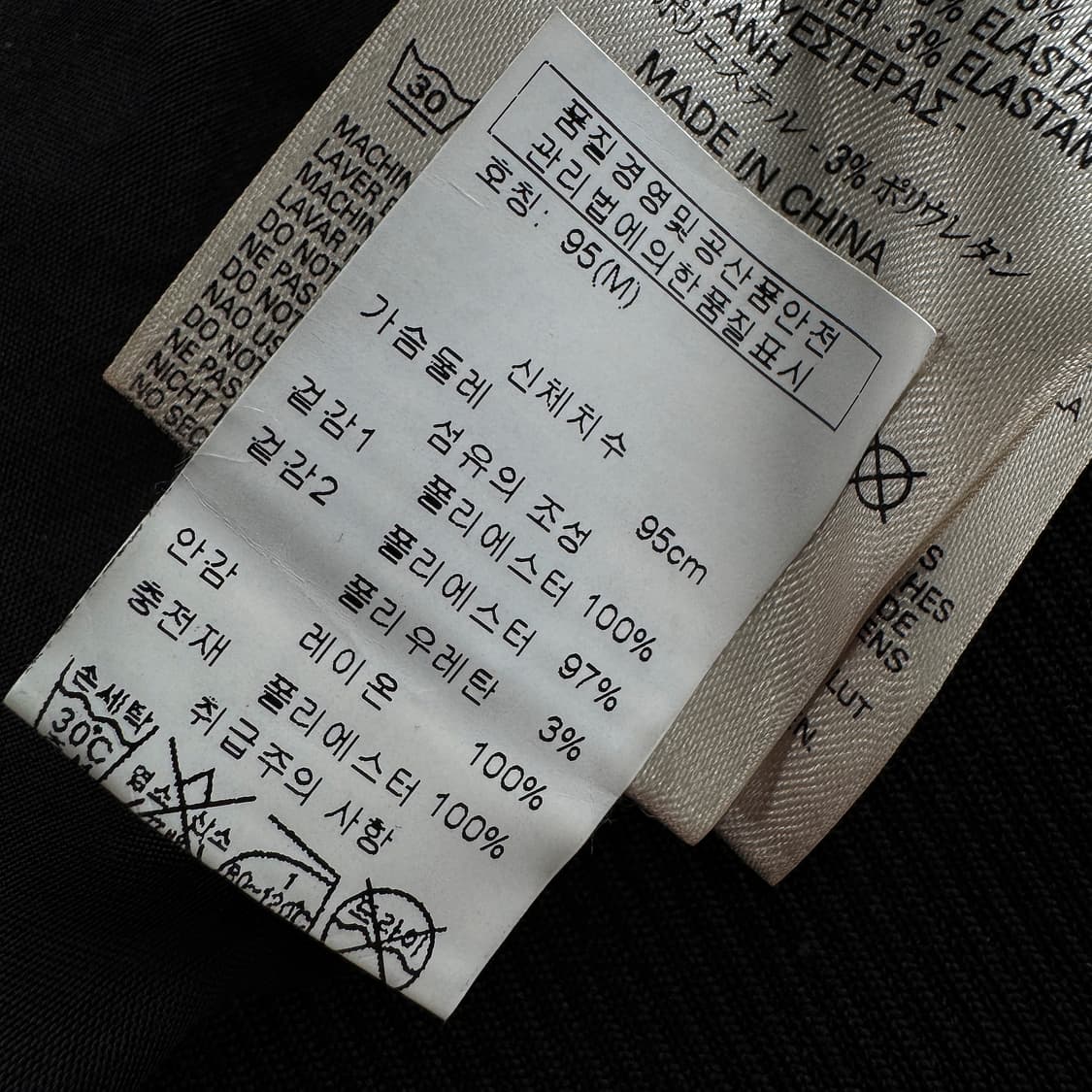 디젤 패턴 MA-1 봄버 자켓 상품이미지6
