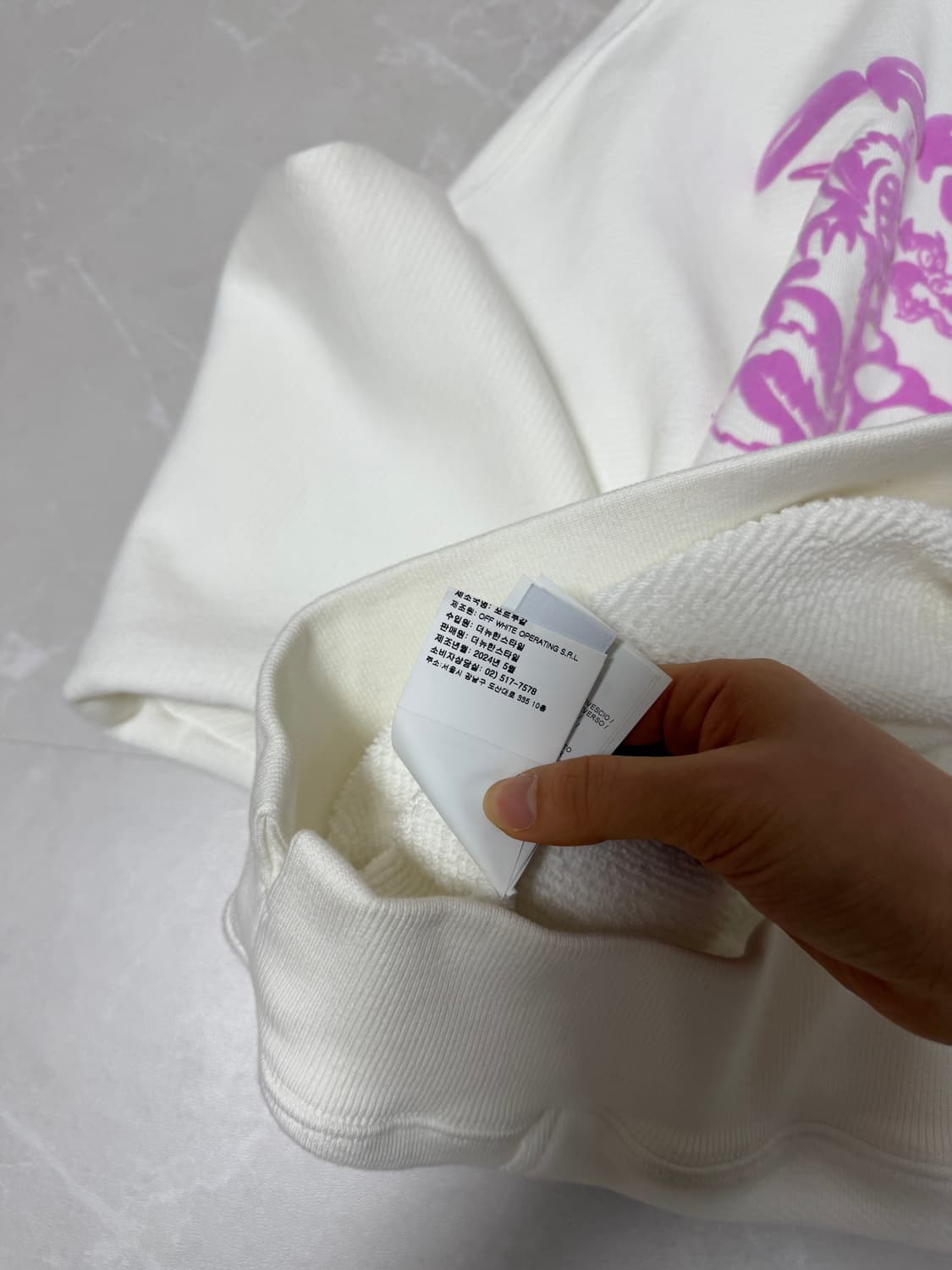 Off White 후드티 상품이미지4