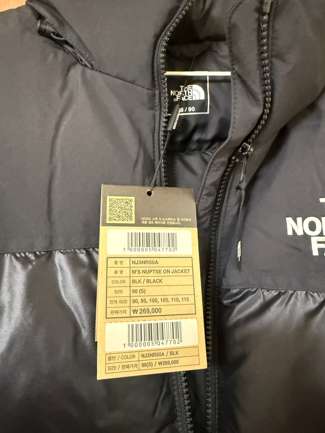 노스페이스 눕시 온볼 자겟 (새상품) 상품이미지3