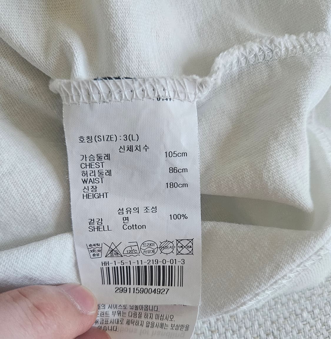 할리데이비슨 컬렉션 티셔츠 L 상품이미지5