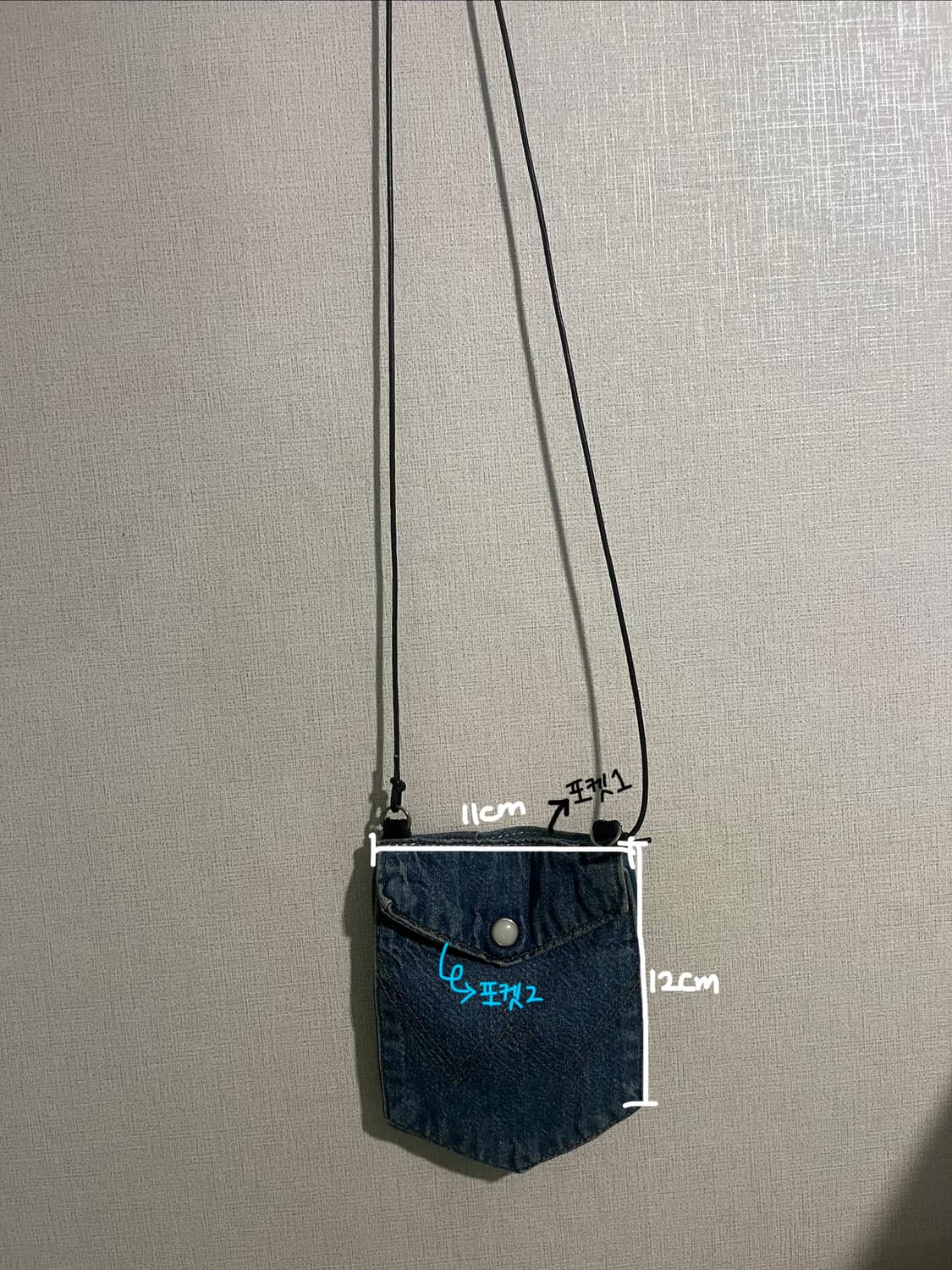 올드파크 미니 가방 상품이미지1