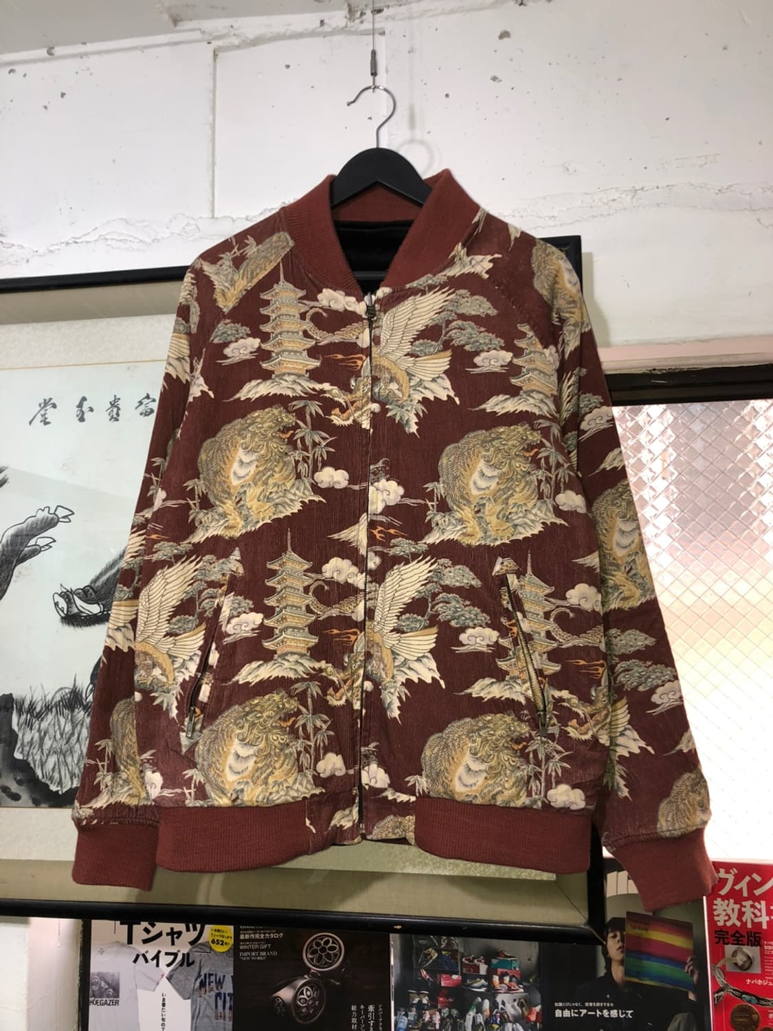 House of Blues Dragon x Tiger Sukajan 상품이미지2