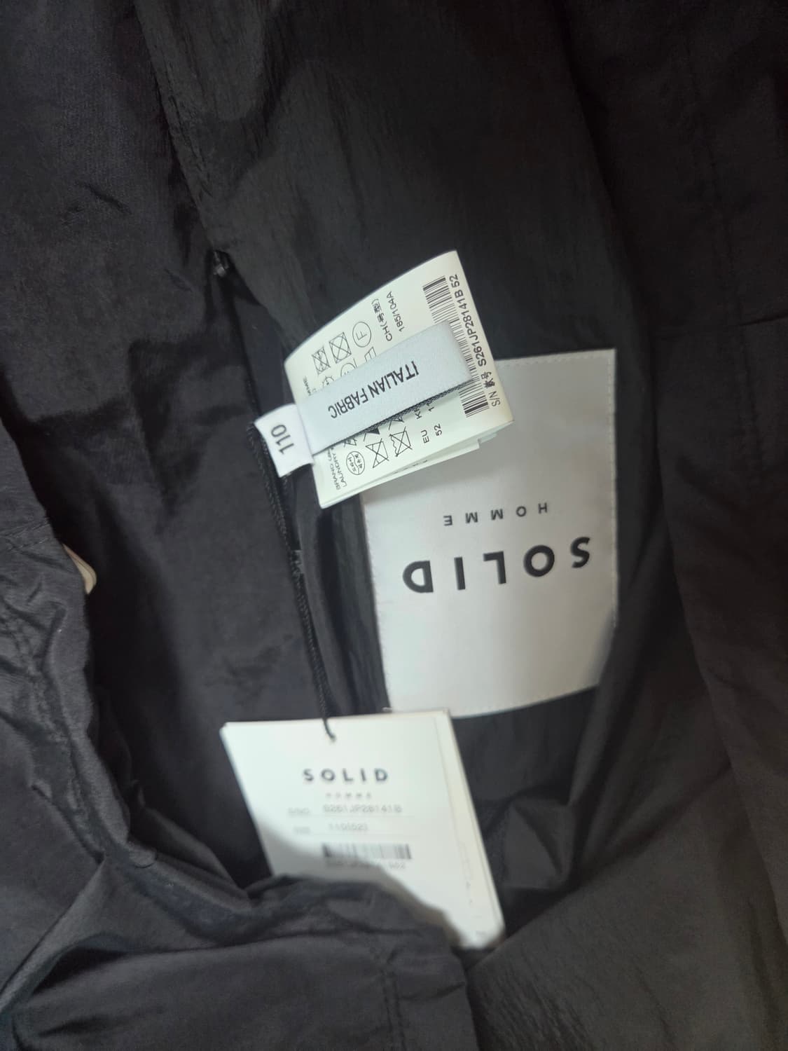 (110) 26SS 솔리드옴므 블랙 나일론 집업 블루종 상품이미지7