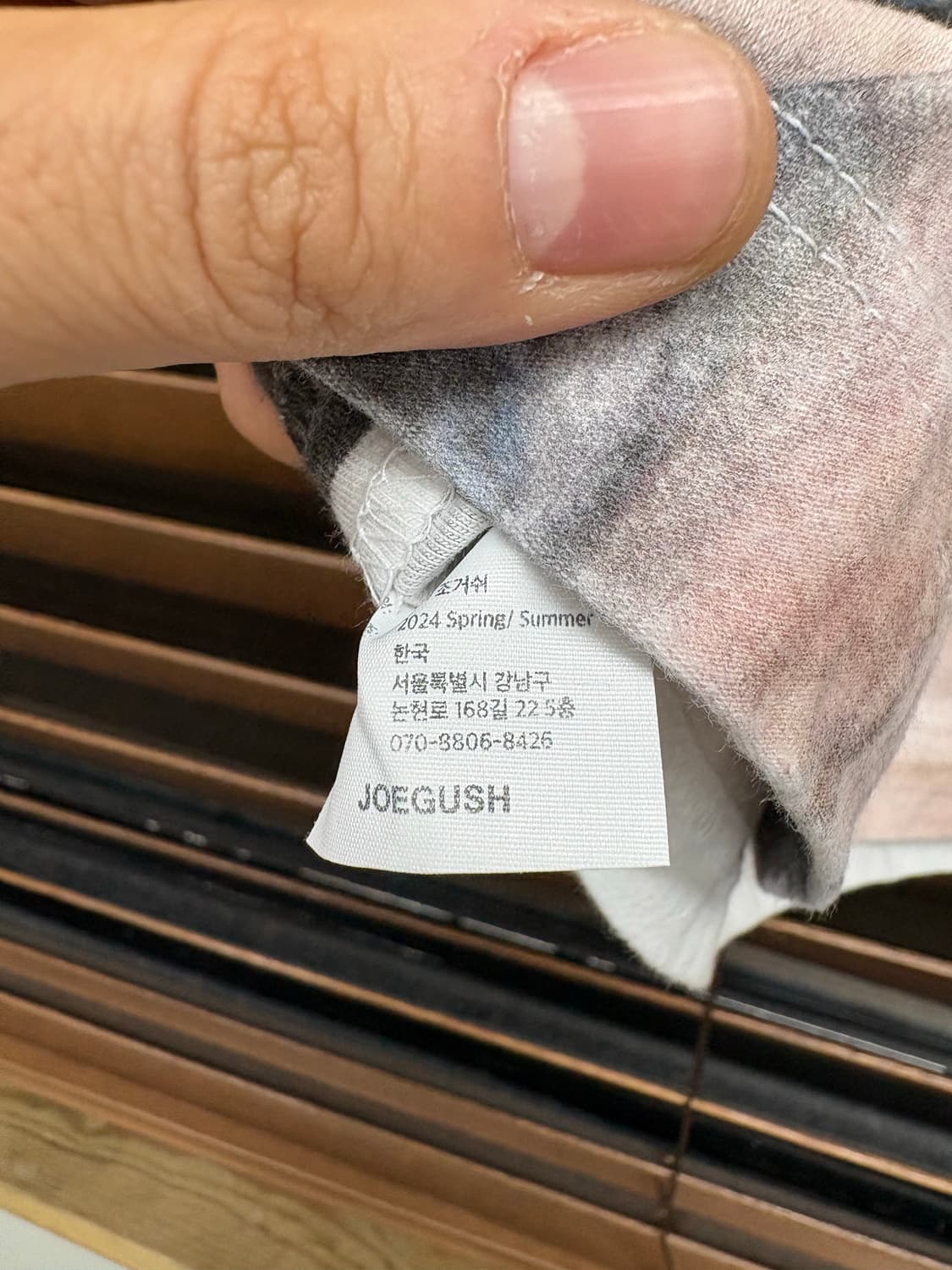 JOEGUSH 조거쉬 키스 프린팅 크롭 반팔 상품이미지10