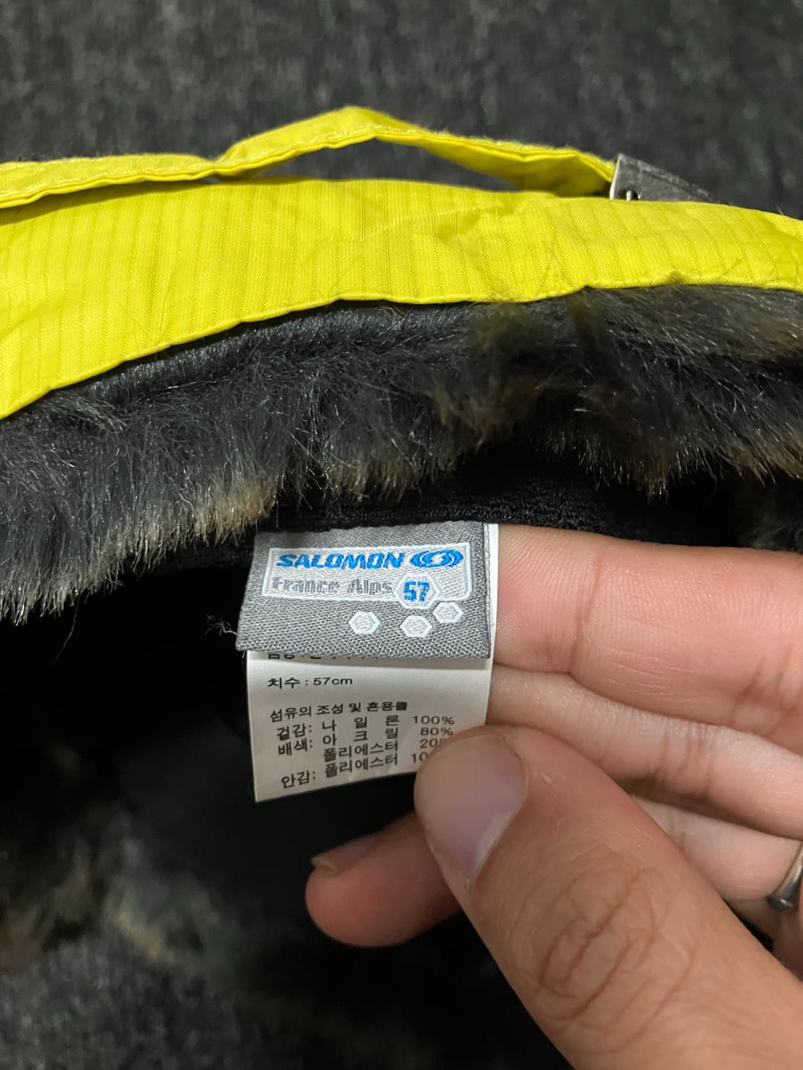 살로몬 트루퍼햇 이어플랩 모자 상품이미지4