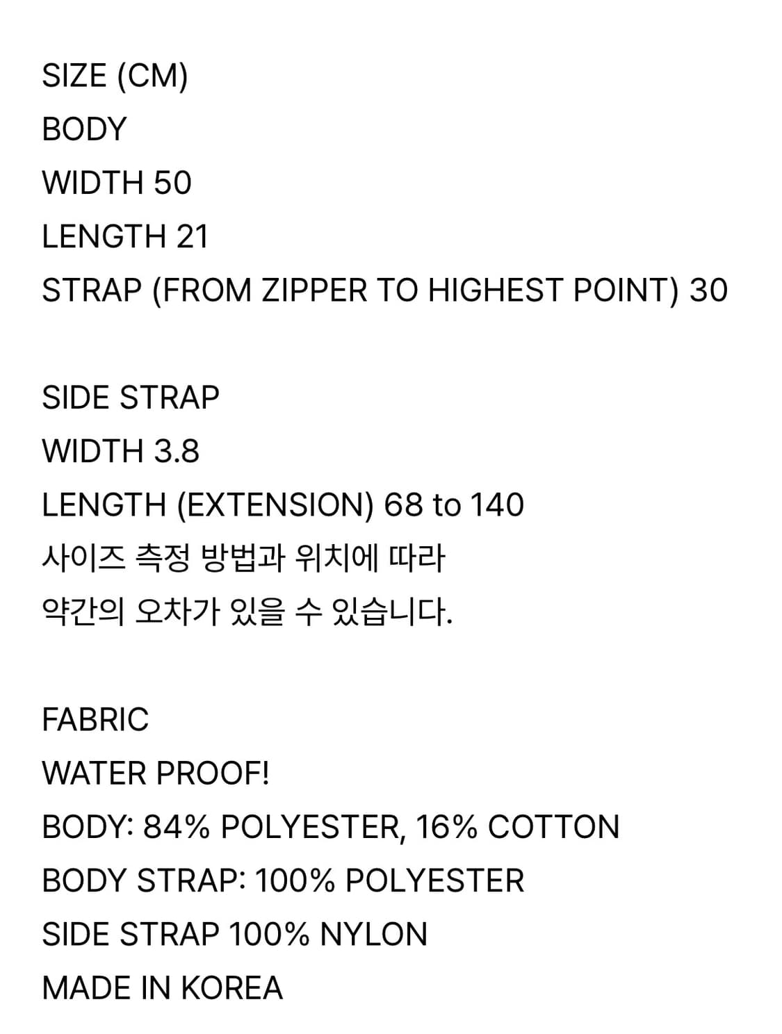 woor gym bag 숄더백 상품이미지3