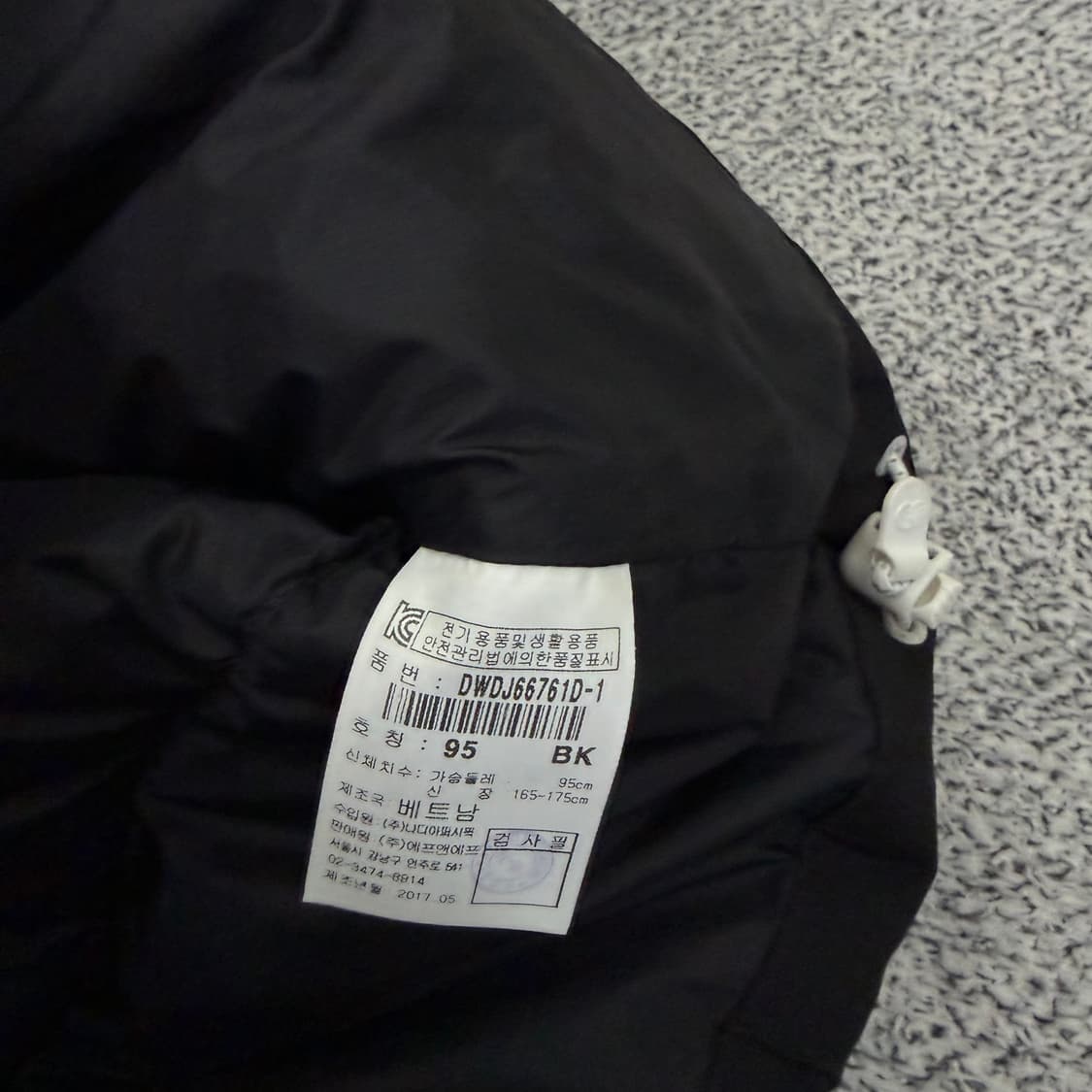 95 디스커버리 덕다운 패딩점퍼 0130H1 상품이미지4