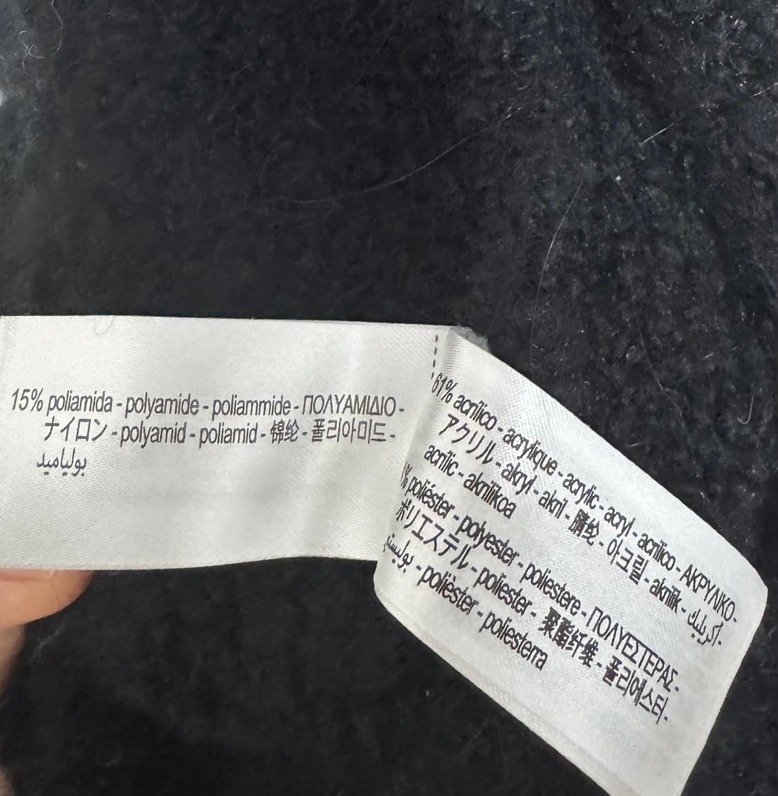 zara자라 블랙 부클레 가디건 상품이미지10