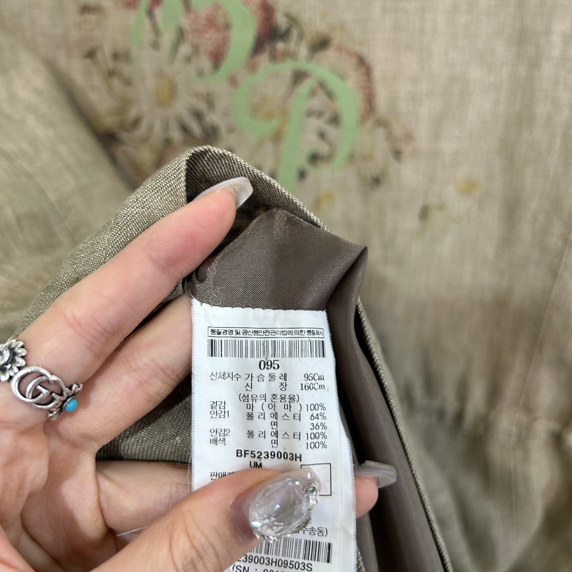 빈폴 여성 간절기 자켓 95  상품이미지4