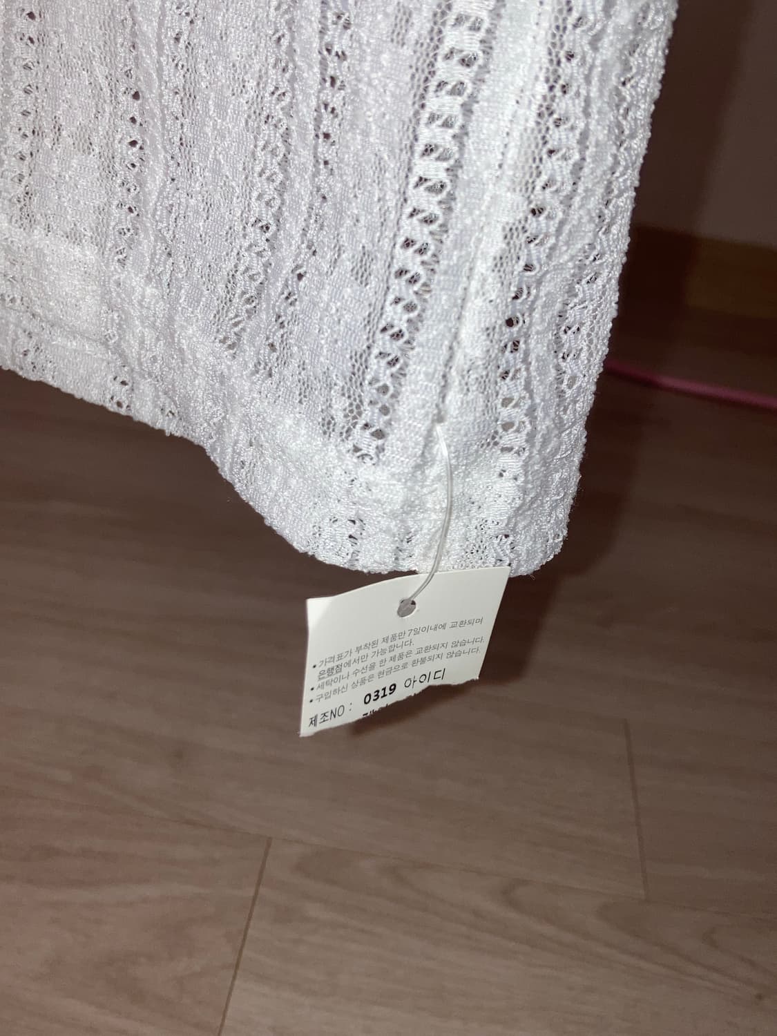 아기토끼 퍼모자 바나나우유 발레코어 원피스 도트 땡땡이 꽃패치 가디건  상품이미지5