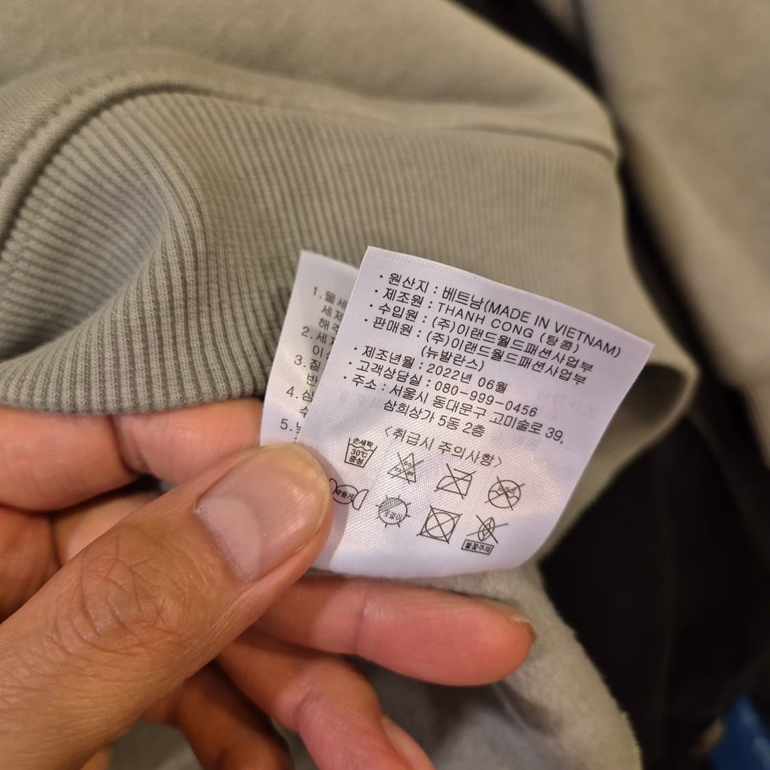 L 뉴발란스 연카키 후드 상품이미지5