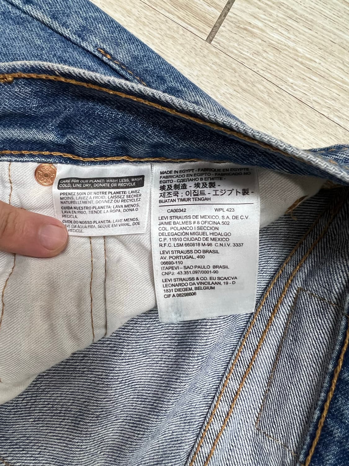 리바이스 501 연청 판매합니다. 상품이미지5