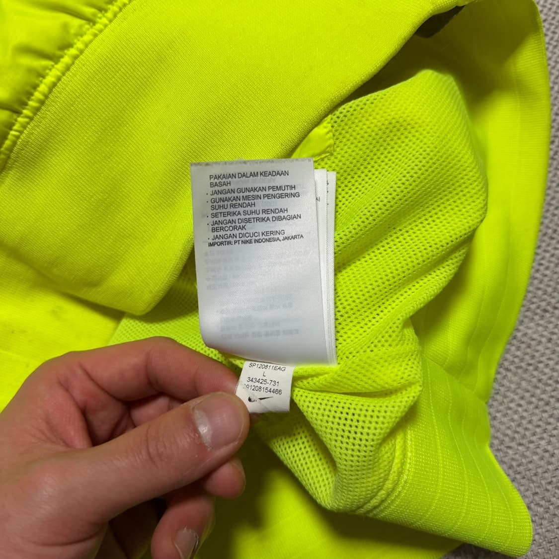나이키 윈드러너 바람막이 상품이미지6
