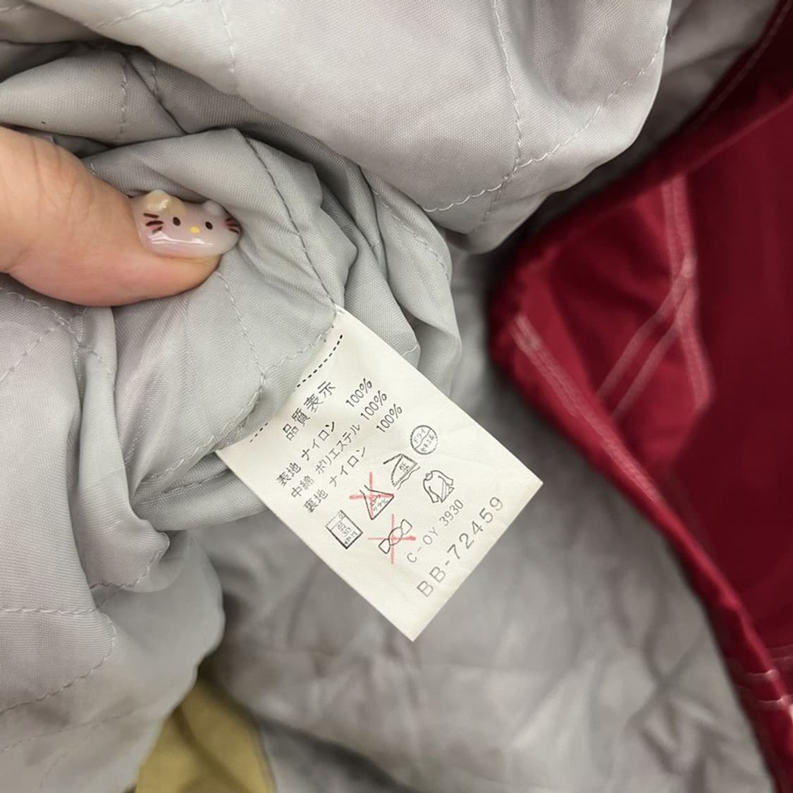 재팬 빈티지 00s 누빔 오버핏 후드자켓 105 C06011 상품이미지5