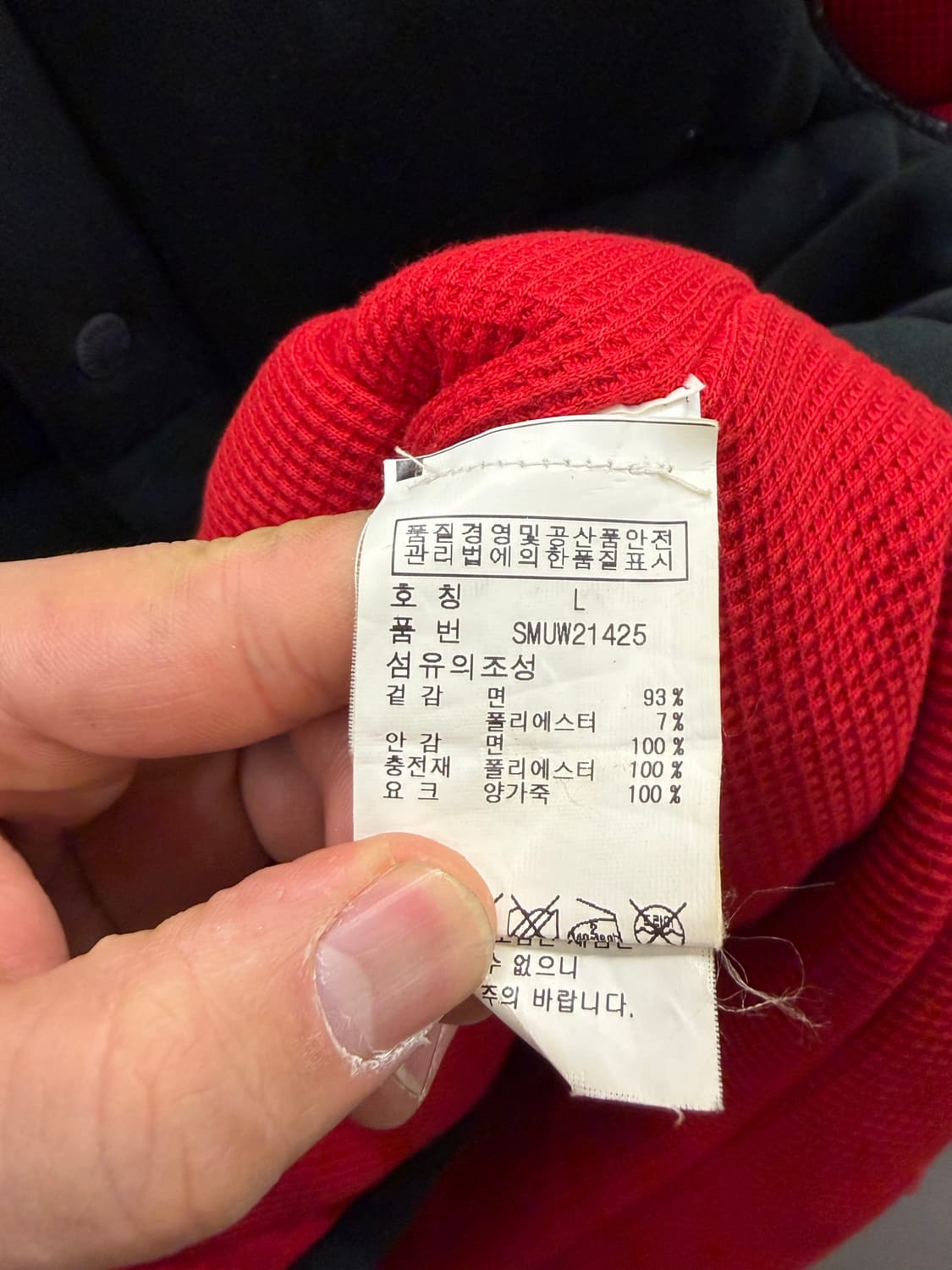 폴로 랄프로렌 패딩 조끼 L 상품이미지5