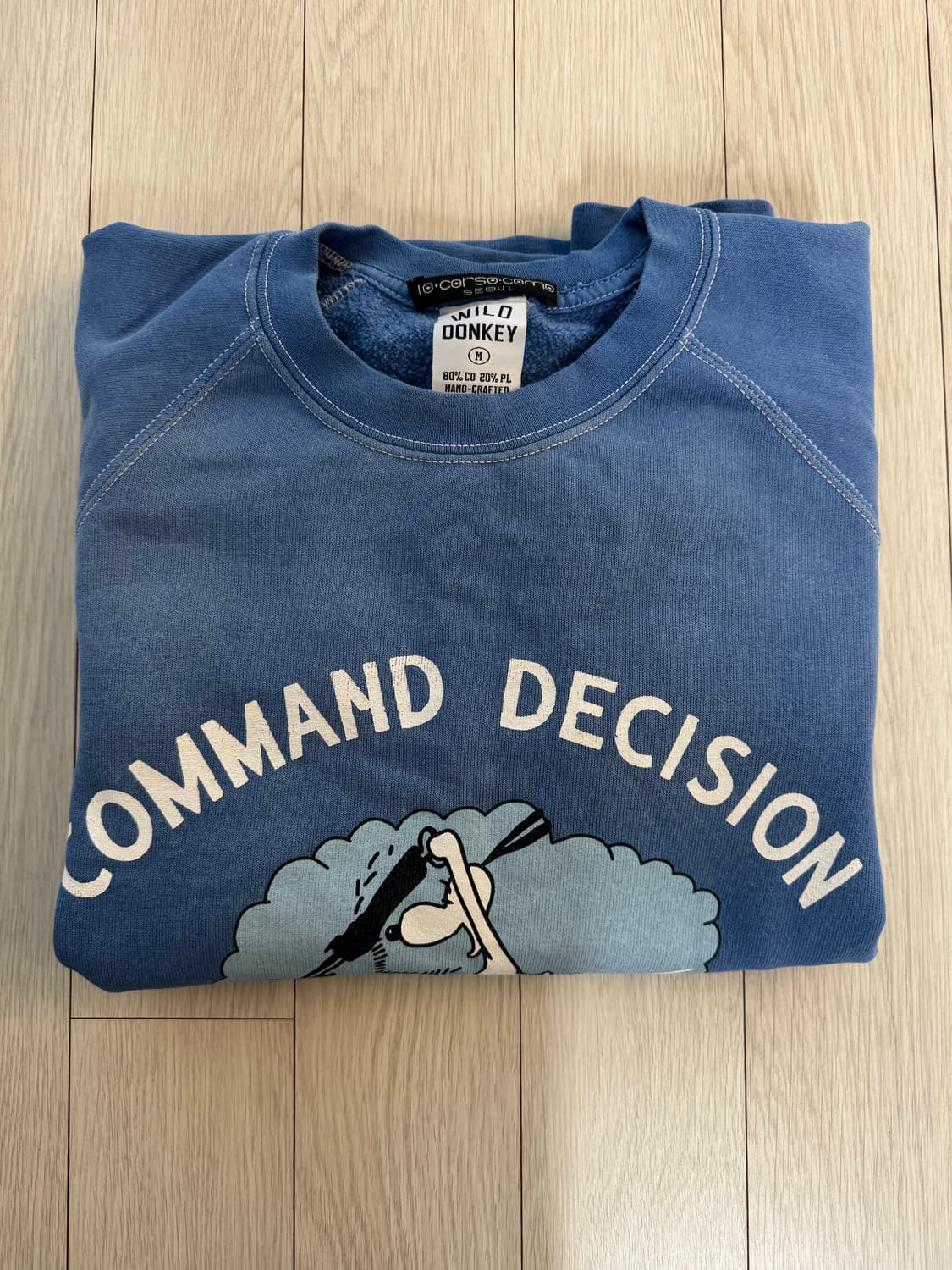 와일드동키 M 상품이미지1