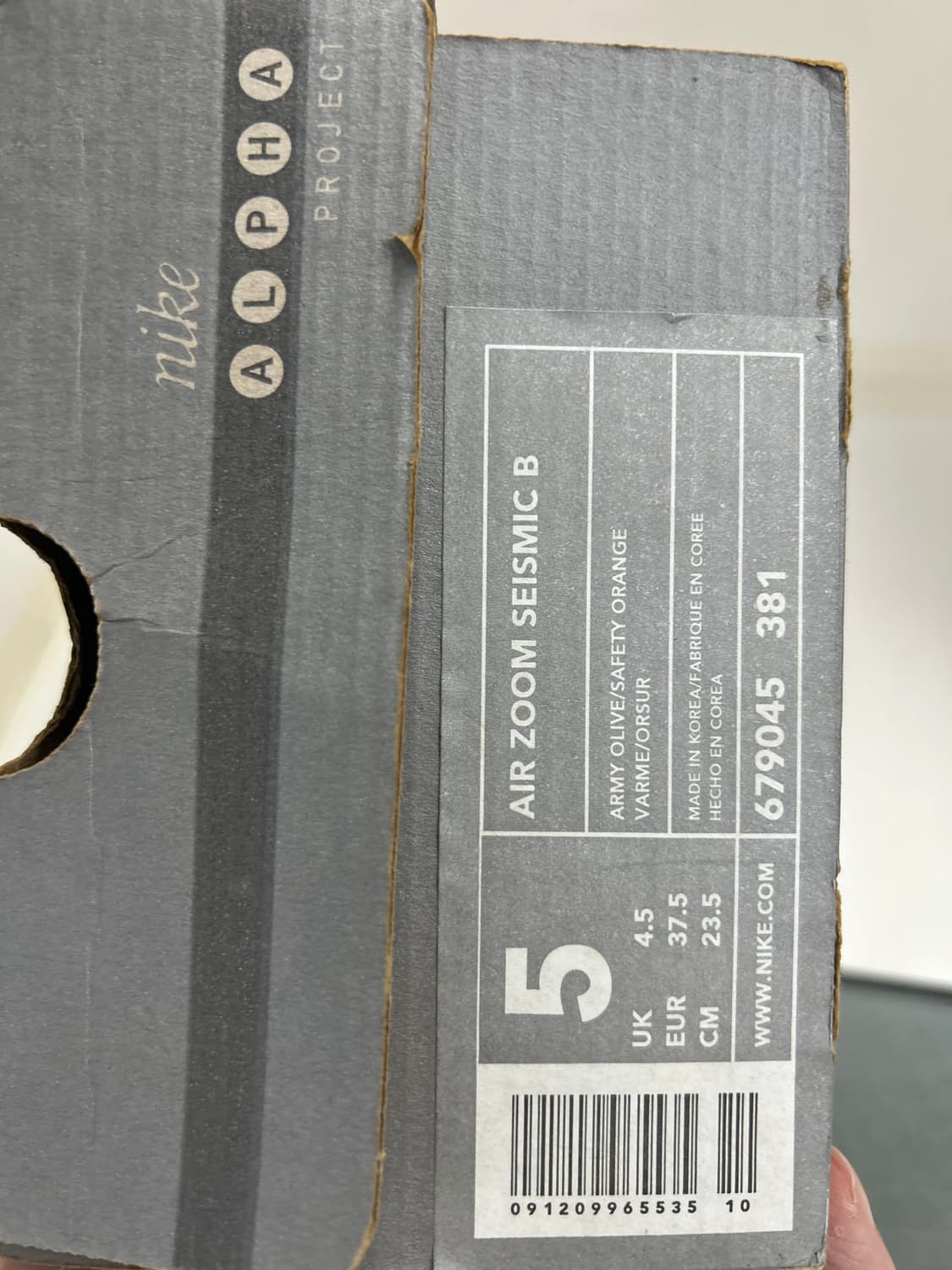 나이키 줌 세이즈믹 올리브 235 상품이미지3