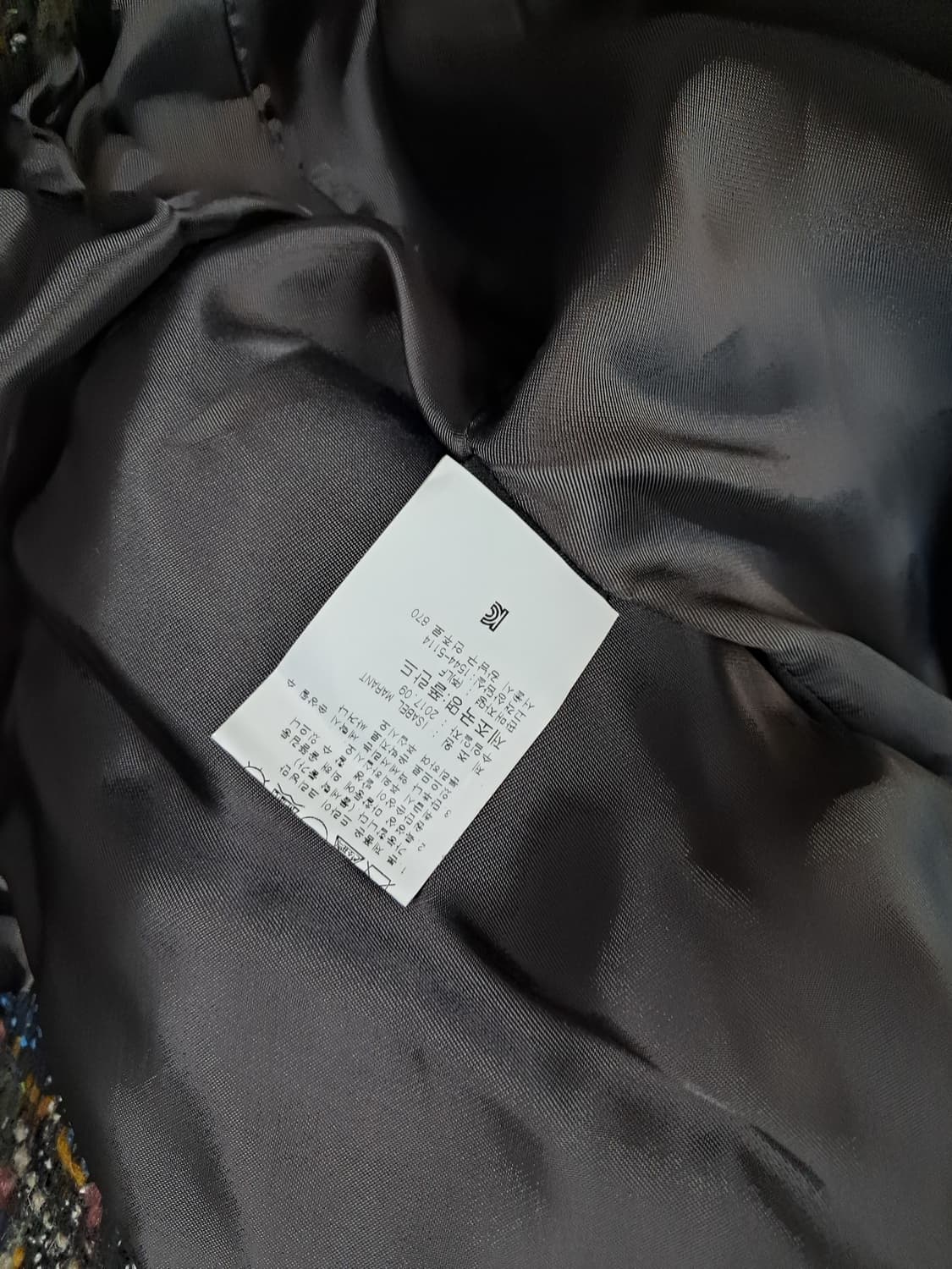 이자벨마랑 트위드후드패딩자켓 상품이미지6