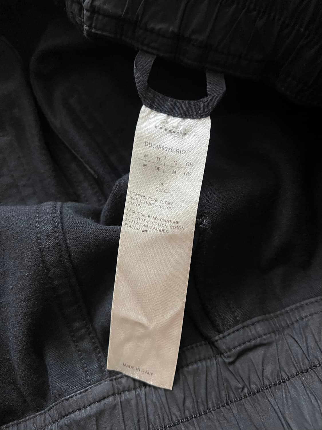 릭오웬스 태권도 스웻 팬츠 상품이미지4