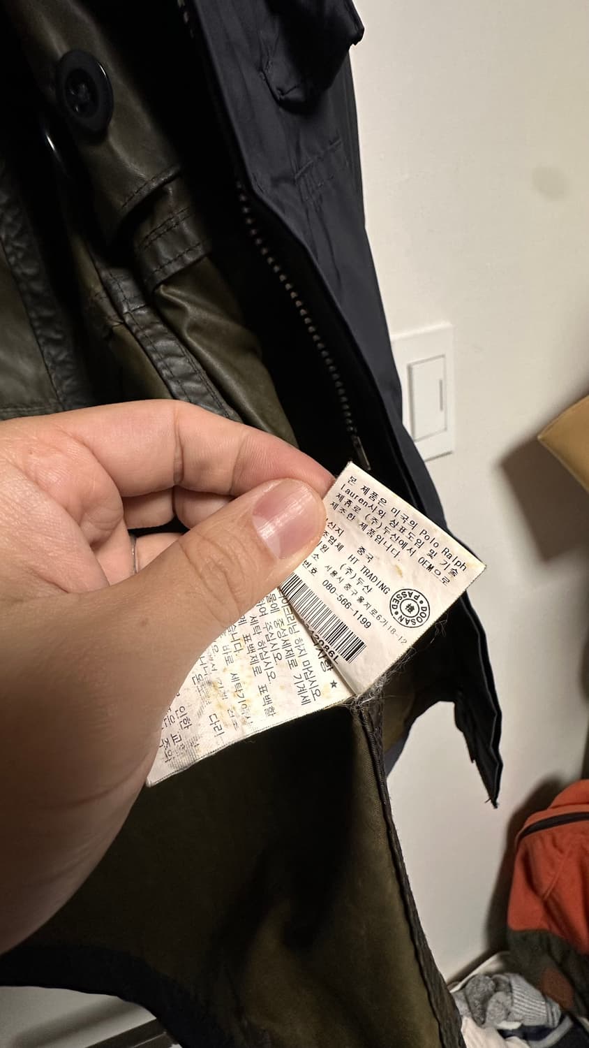 폴로 랄프로렌 네이비 야상 XL(105) 상품이미지4